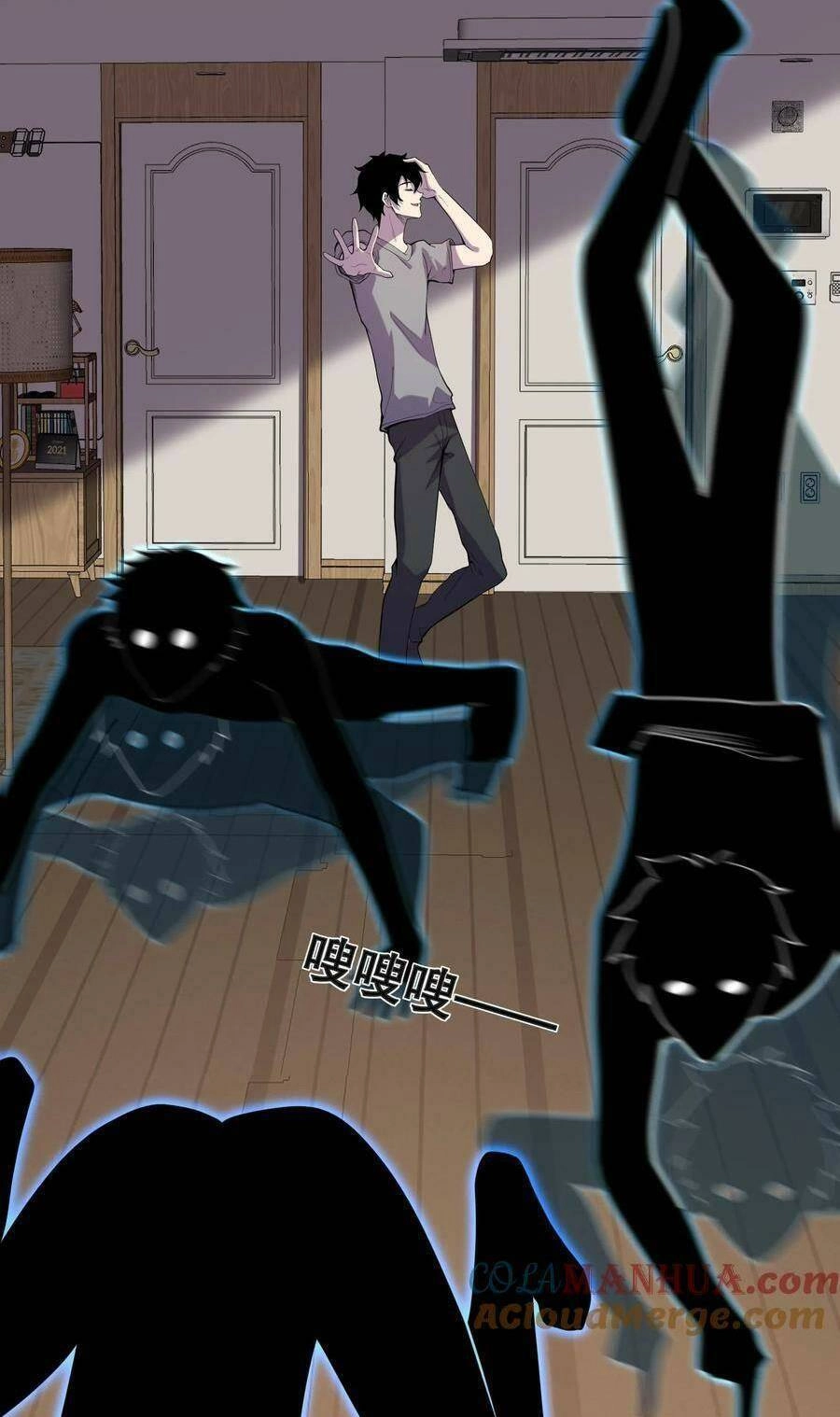 Ta, Người Chỉ Cần Nhìn Thấy Thanh Máu, Có Thể Trừng Phạt Thần Linh Chapter 6 - 6