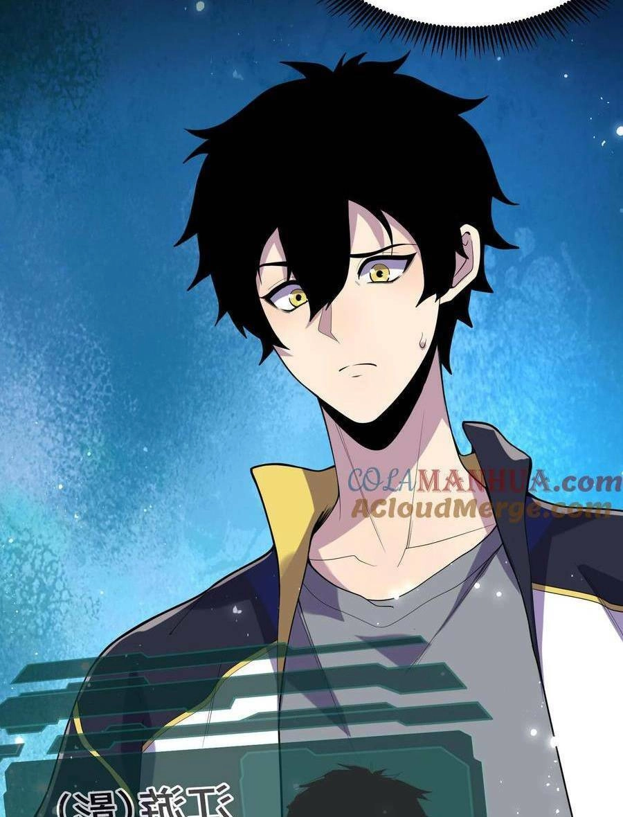 Ta, Người Chỉ Cần Nhìn Thấy Thanh Máu, Có Thể Trừng Phạt Thần Linh Chapter 6 - 27