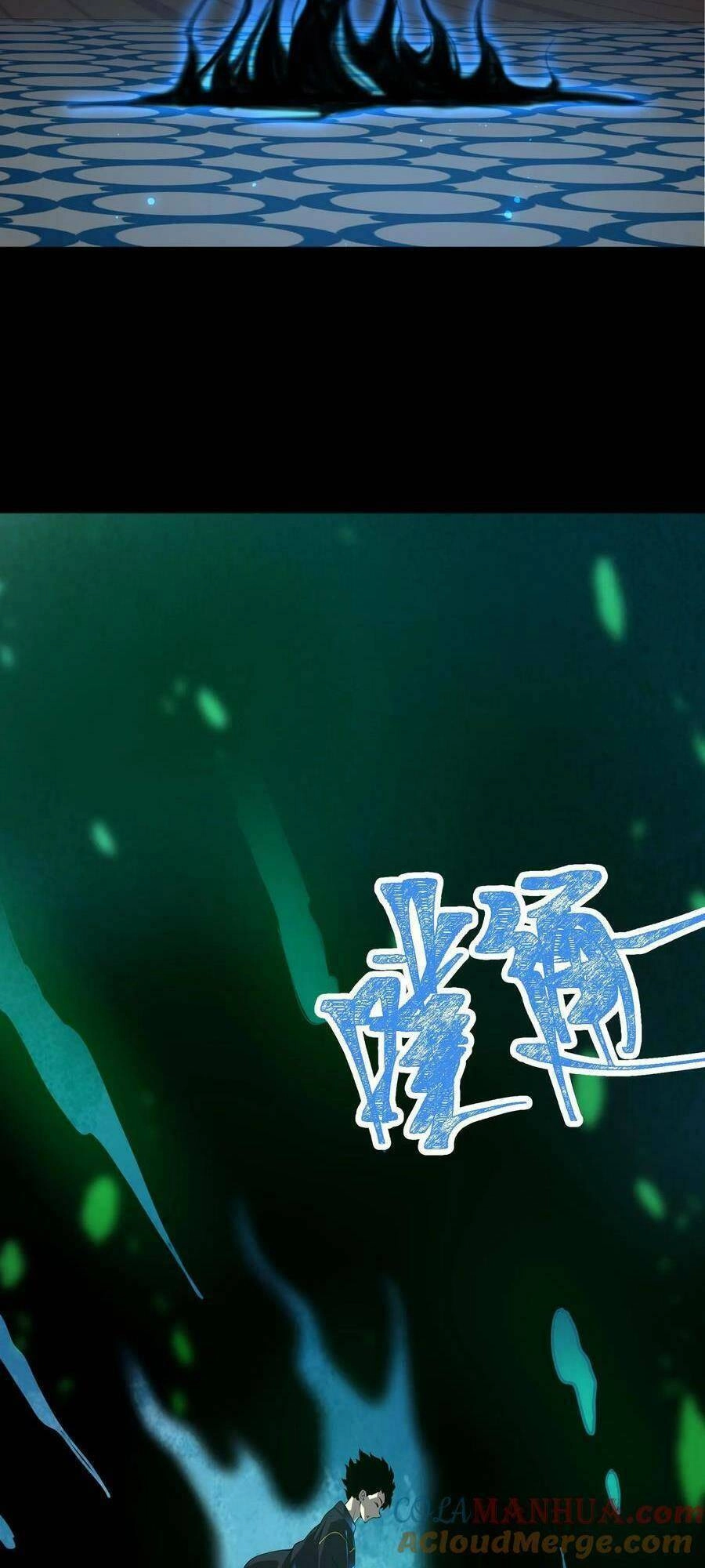 Ta, Người Chỉ Cần Nhìn Thấy Thanh Máu, Có Thể Trừng Phạt Thần Linh Chapter 6 - 32