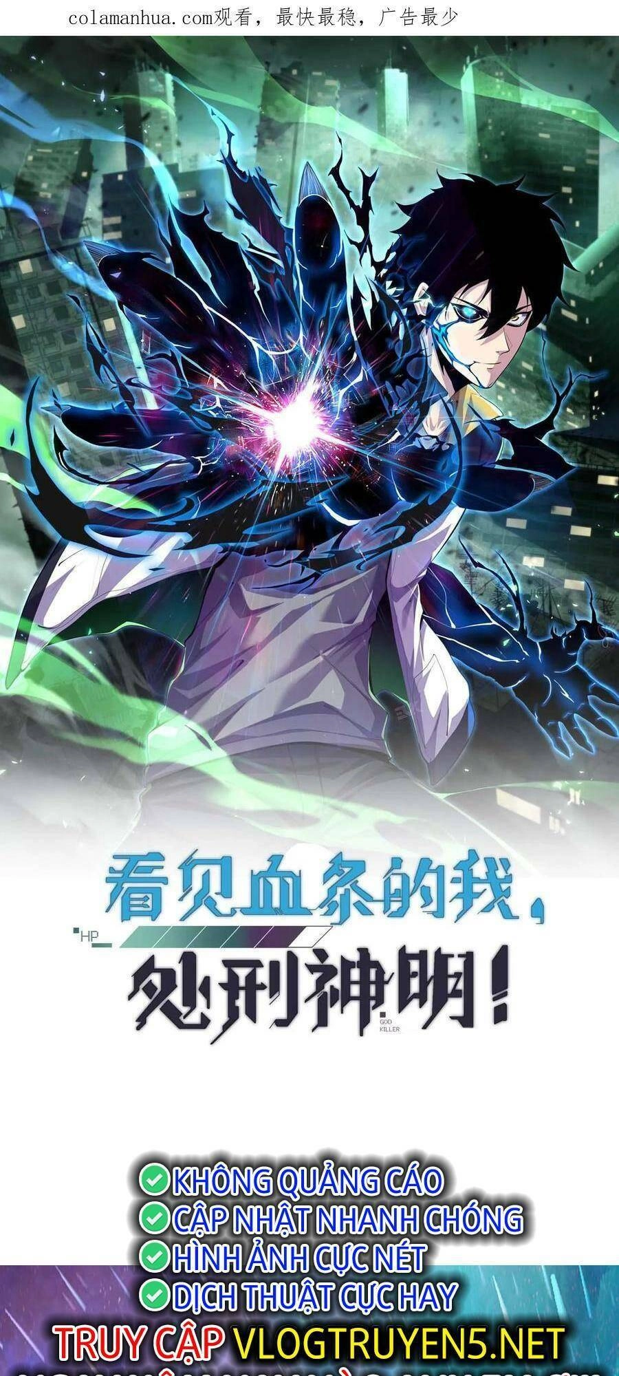 Ta, Người Chỉ Cần Nhìn Thấy Thanh Máu, Có Thể Trừng Phạt Thần Linh Chapter 8 - 1