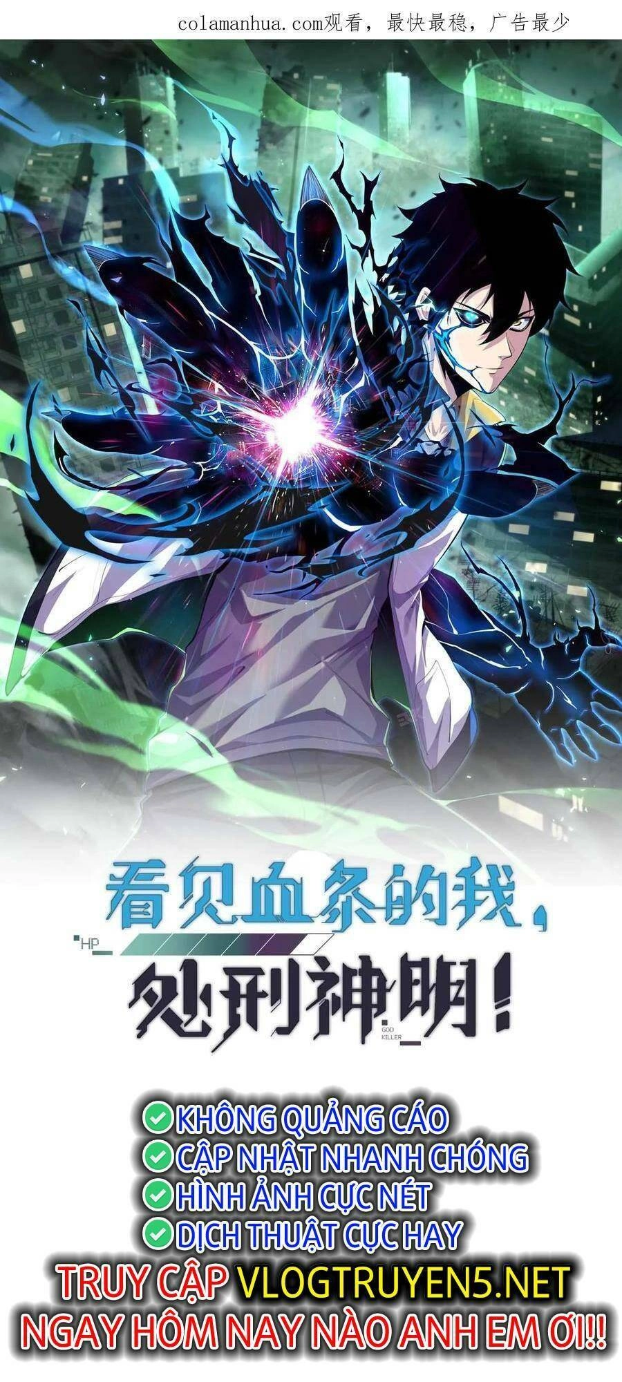 Ta, Người Chỉ Cần Nhìn Thấy Thanh Máu, Có Thể Trừng Phạt Thần Linh Chapter 10 - 1