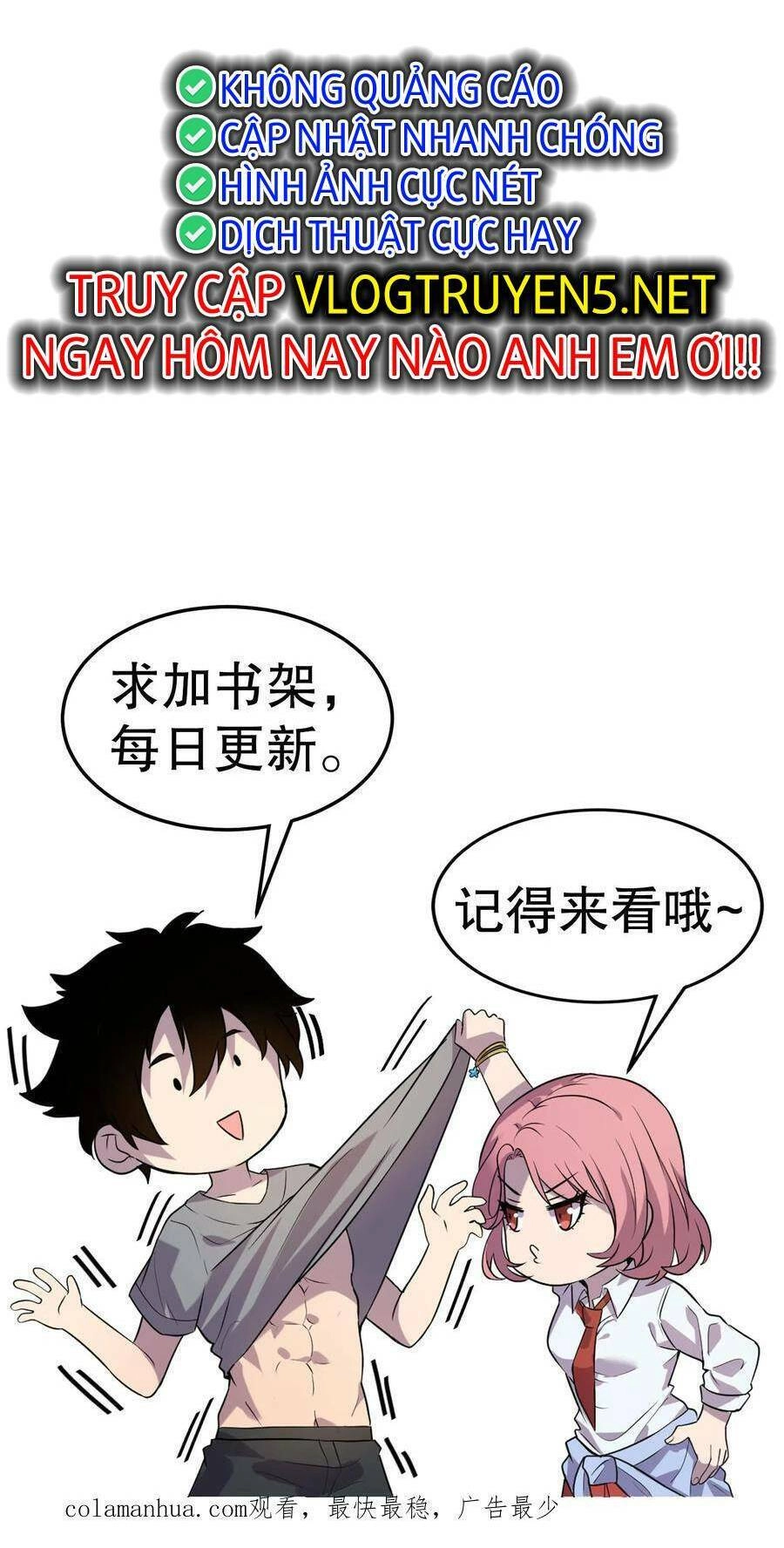 Ta, Người Chỉ Cần Nhìn Thấy Thanh Máu, Có Thể Trừng Phạt Thần Linh Chapter 10 - 28