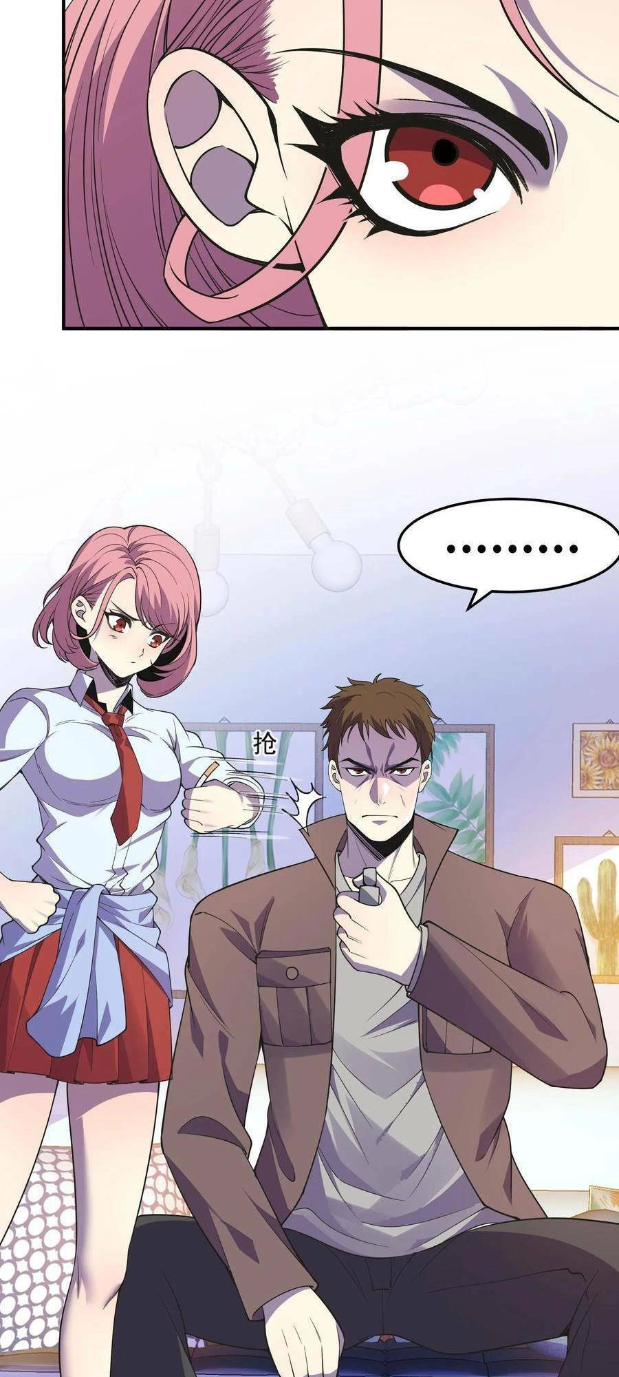 Ta, Người Chỉ Cần Nhìn Thấy Thanh Máu, Có Thể Trừng Phạt Thần Linh Chapter 11 - 12