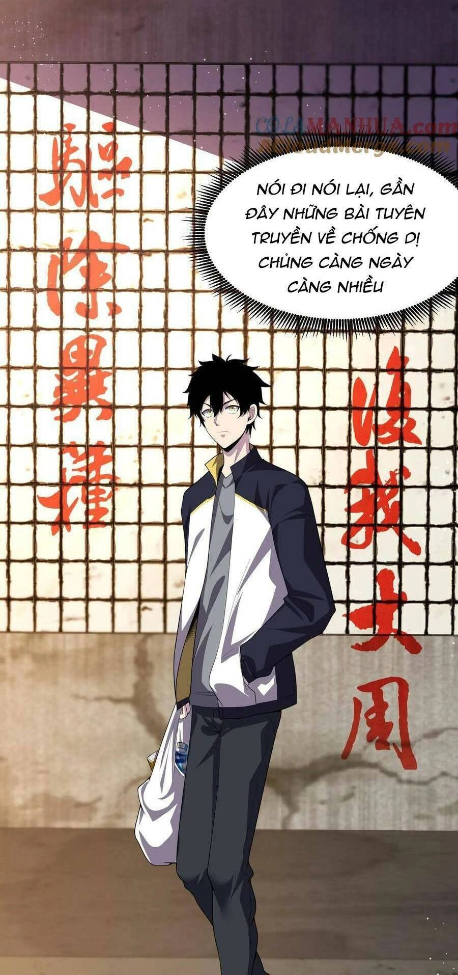 Ta, Người Chỉ Cần Nhìn Thấy Thanh Máu, Có Thể Trừng Phạt Thần Linh Chapter 12 - 13