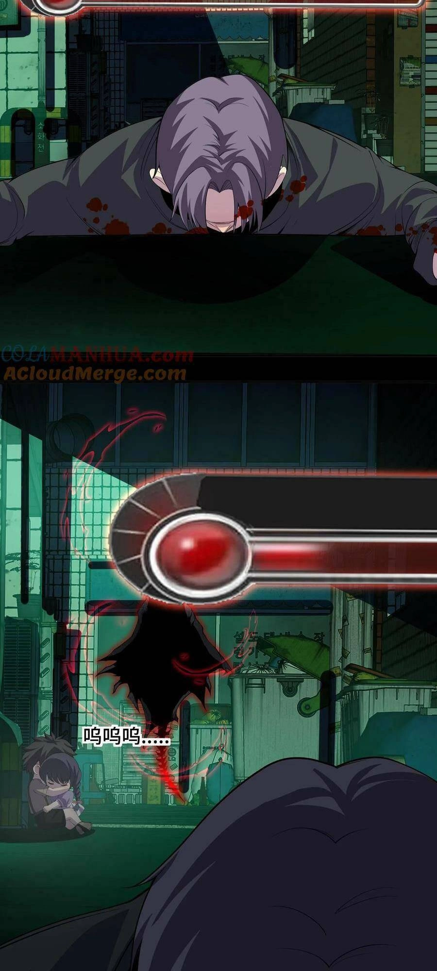 Ta, Người Chỉ Cần Nhìn Thấy Thanh Máu, Có Thể Trừng Phạt Thần Linh Chapter 12 - 29