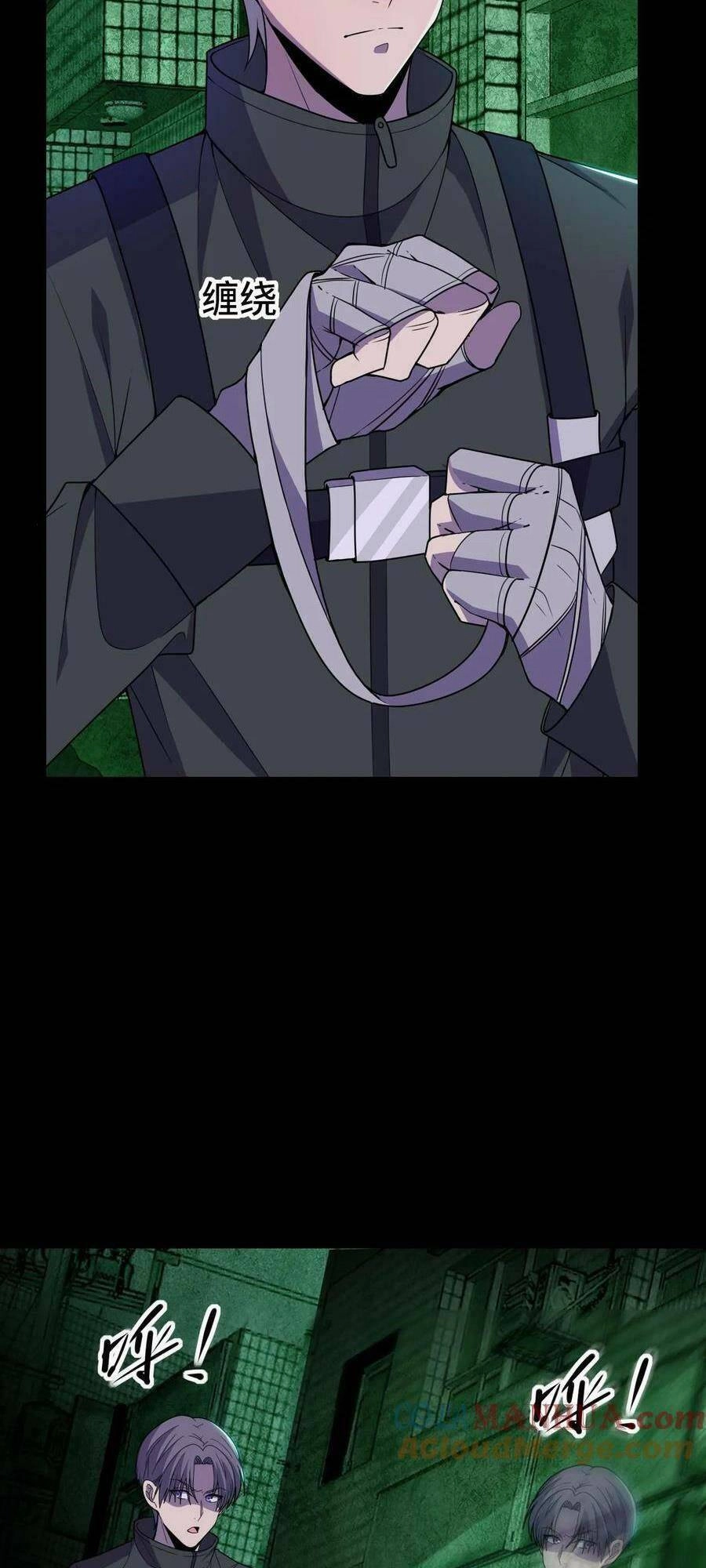 Ta, Người Chỉ Cần Nhìn Thấy Thanh Máu, Có Thể Trừng Phạt Thần Linh Chapter 14 - 9