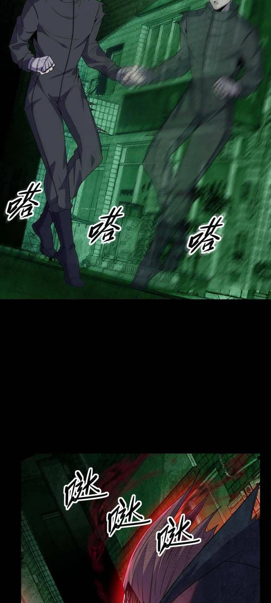 Ta, Người Chỉ Cần Nhìn Thấy Thanh Máu, Có Thể Trừng Phạt Thần Linh Chapter 14 - 10