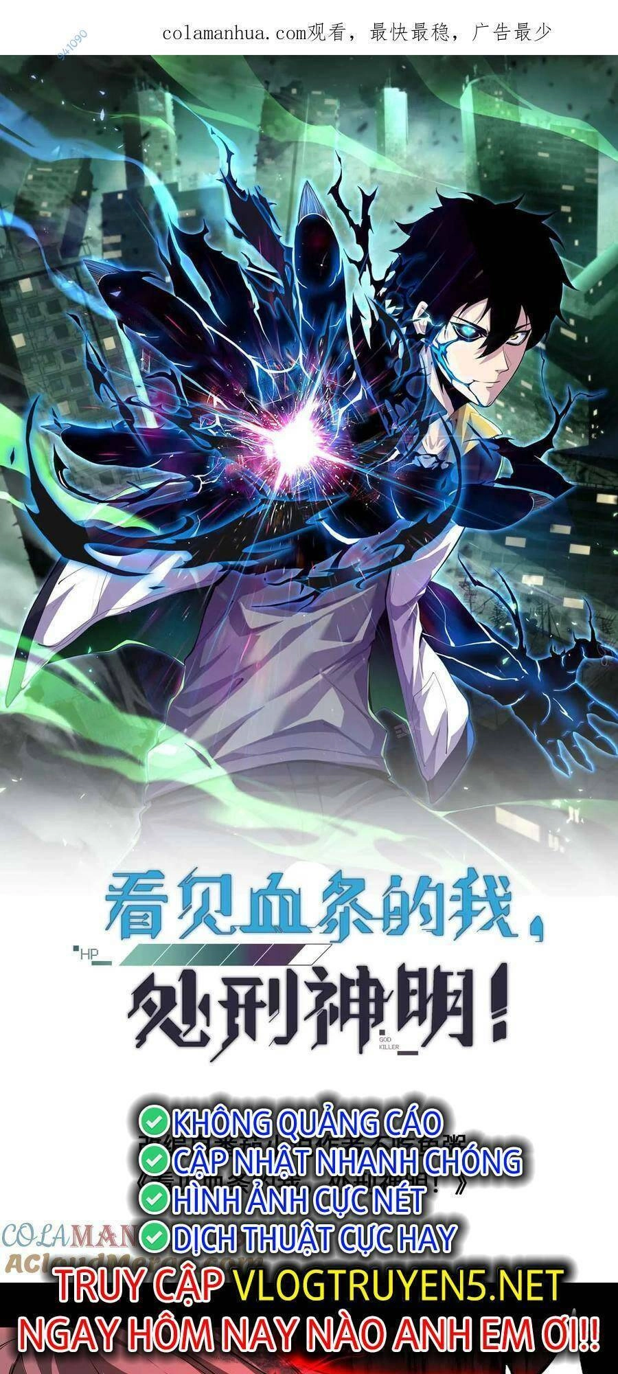 Ta, Người Chỉ Cần Nhìn Thấy Thanh Máu, Có Thể Trừng Phạt Thần Linh Chapter 15 - 1