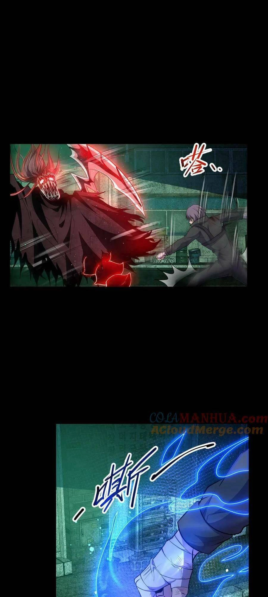 Ta, Người Chỉ Cần Nhìn Thấy Thanh Máu, Có Thể Trừng Phạt Thần Linh Chapter 16 - 6