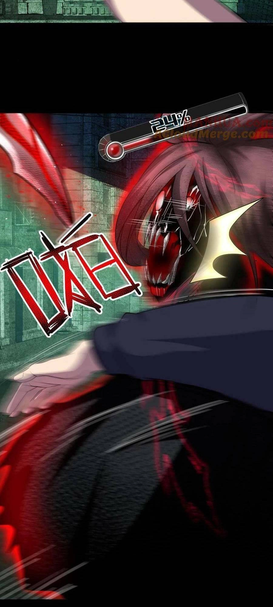 Ta, Người Chỉ Cần Nhìn Thấy Thanh Máu, Có Thể Trừng Phạt Thần Linh Chapter 16 - 25