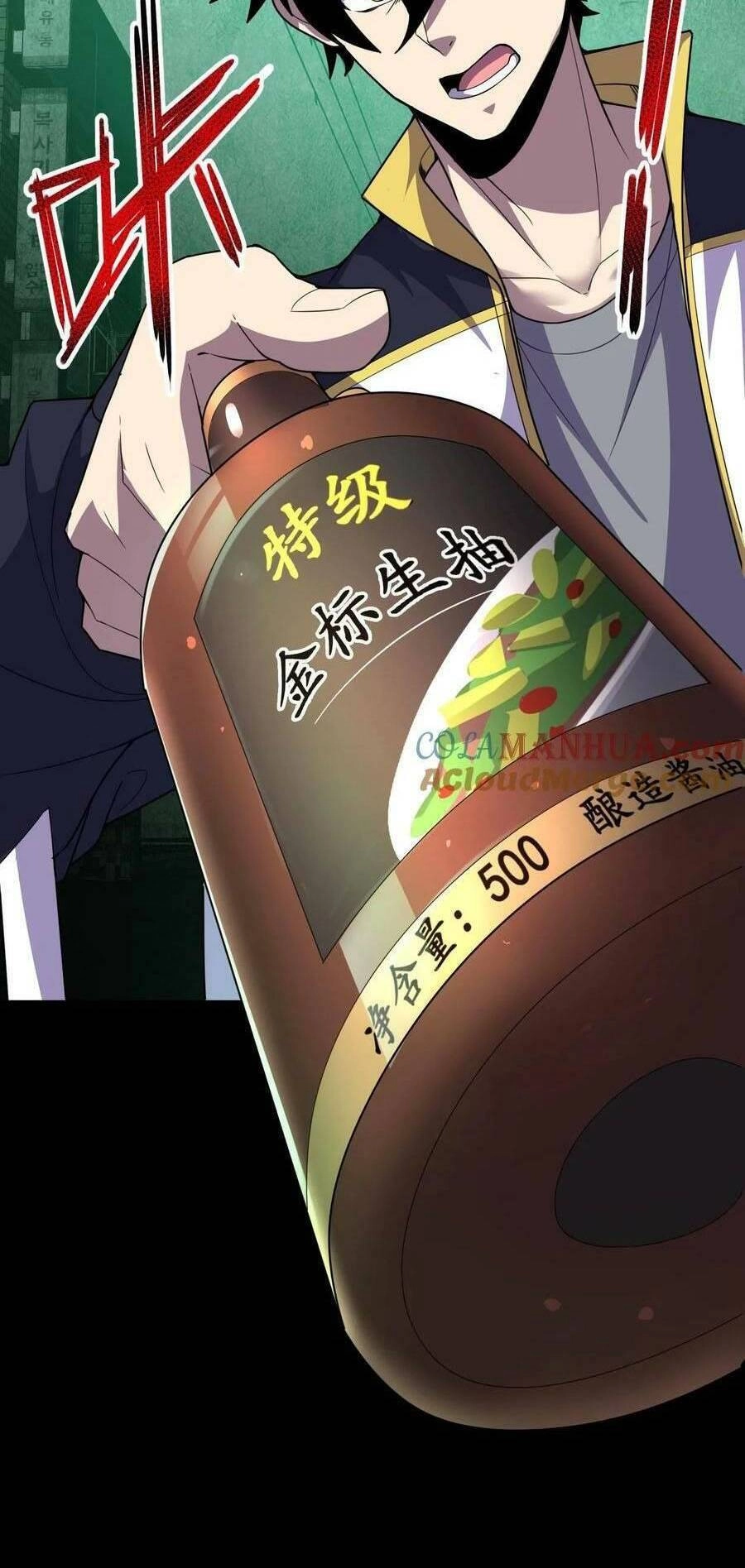 Ta, Người Chỉ Cần Nhìn Thấy Thanh Máu, Có Thể Trừng Phạt Thần Linh Chapter 16 - 28