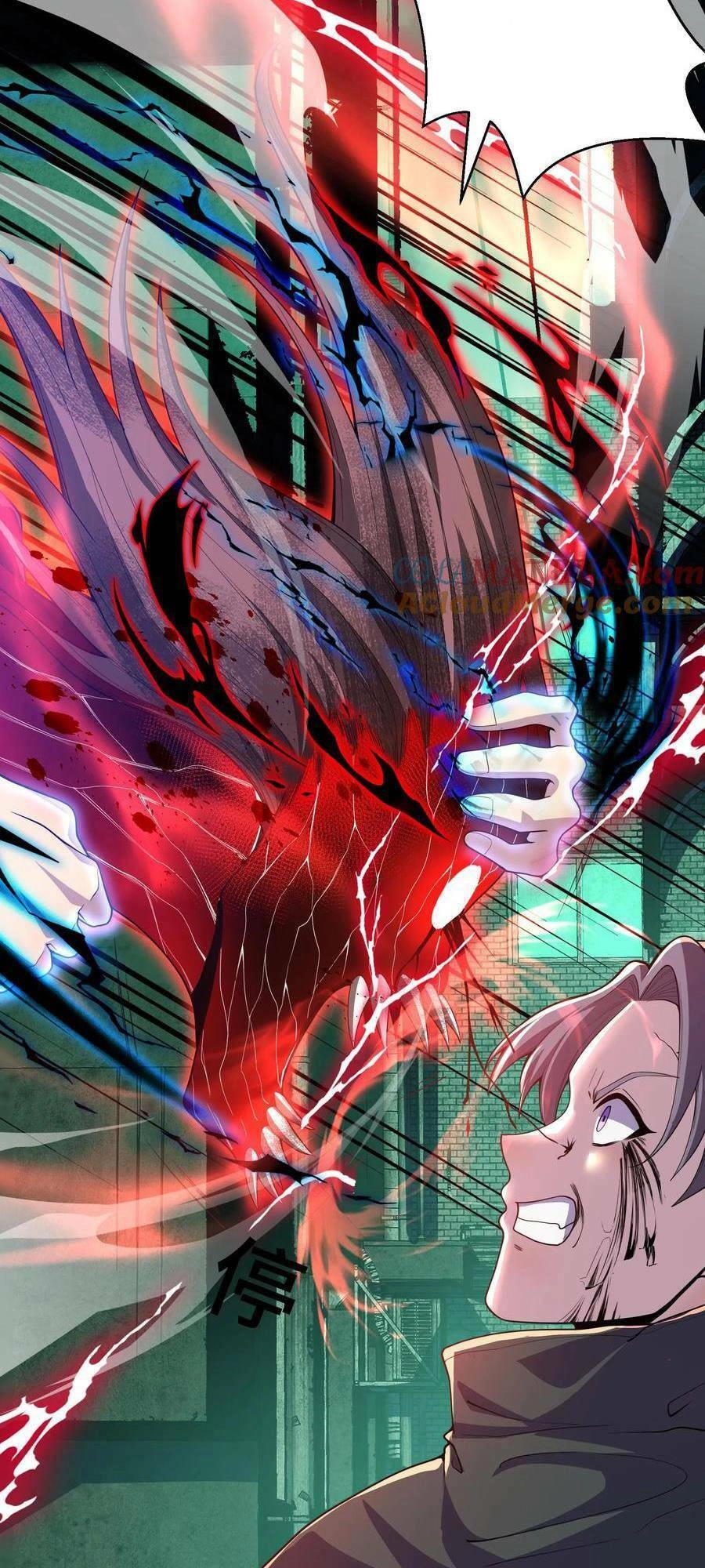 Ta, Người Chỉ Cần Nhìn Thấy Thanh Máu, Có Thể Trừng Phạt Thần Linh Chapter 18 - 16