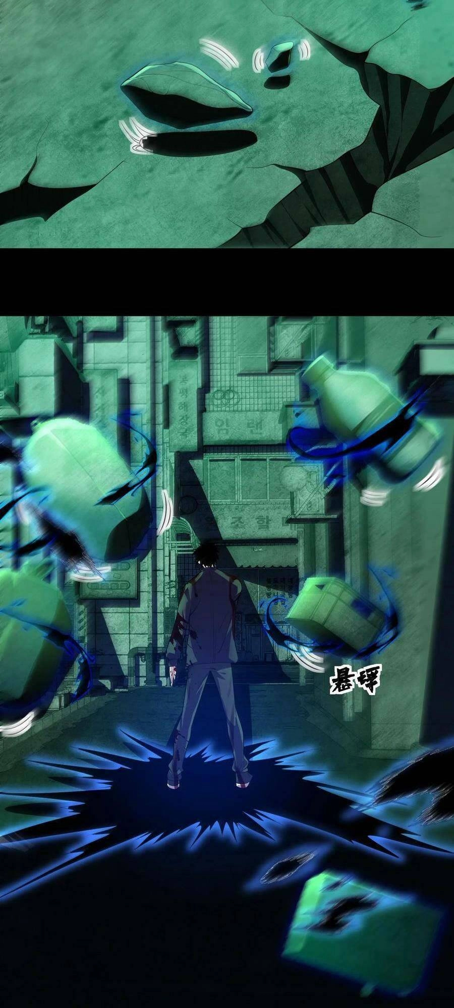 Ta, Người Chỉ Cần Nhìn Thấy Thanh Máu, Có Thể Trừng Phạt Thần Linh Chapter 18 - 29