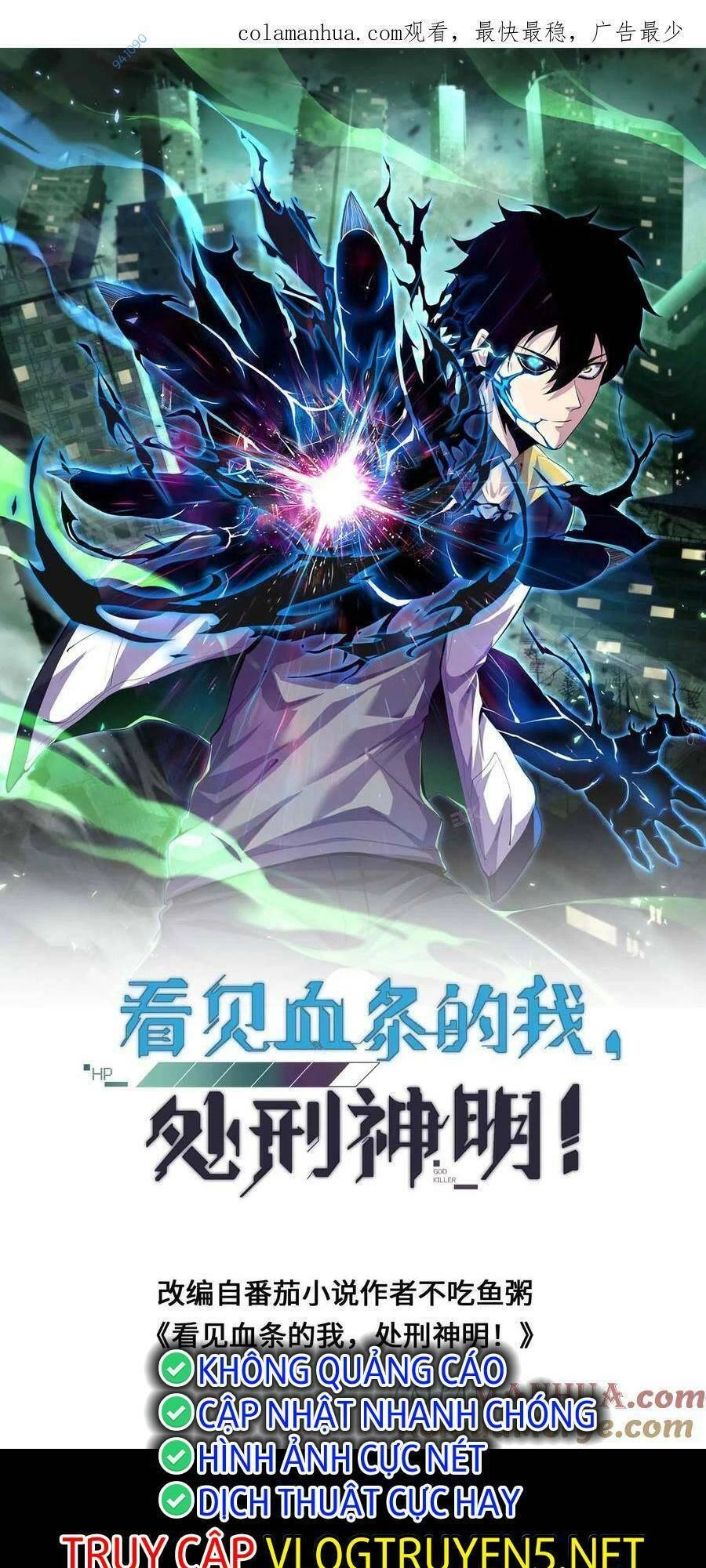 Ta, Người Chỉ Cần Nhìn Thấy Thanh Máu, Có Thể Trừng Phạt Thần Linh Chapter 19 - 1