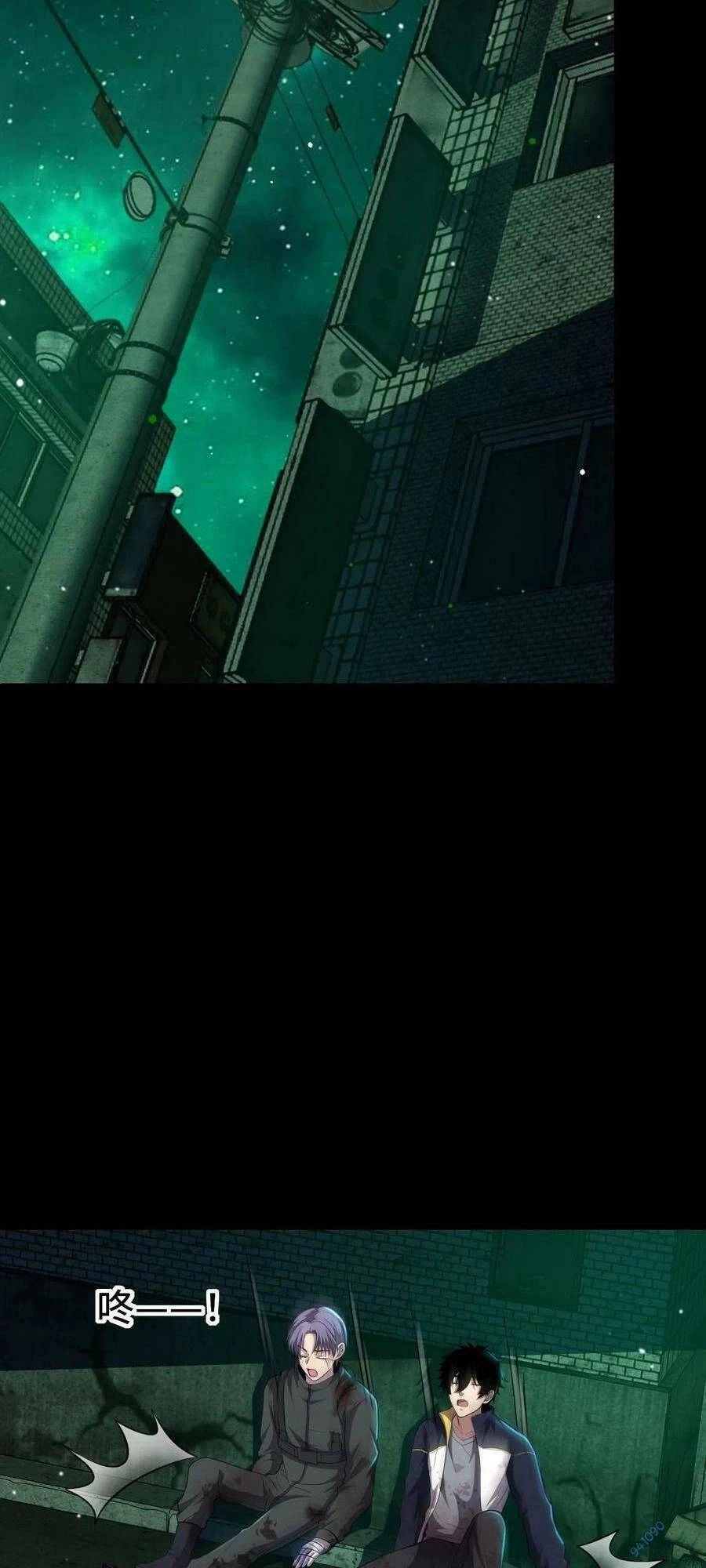 Ta, Người Chỉ Cần Nhìn Thấy Thanh Máu, Có Thể Trừng Phạt Thần Linh Chapter 19 - 25