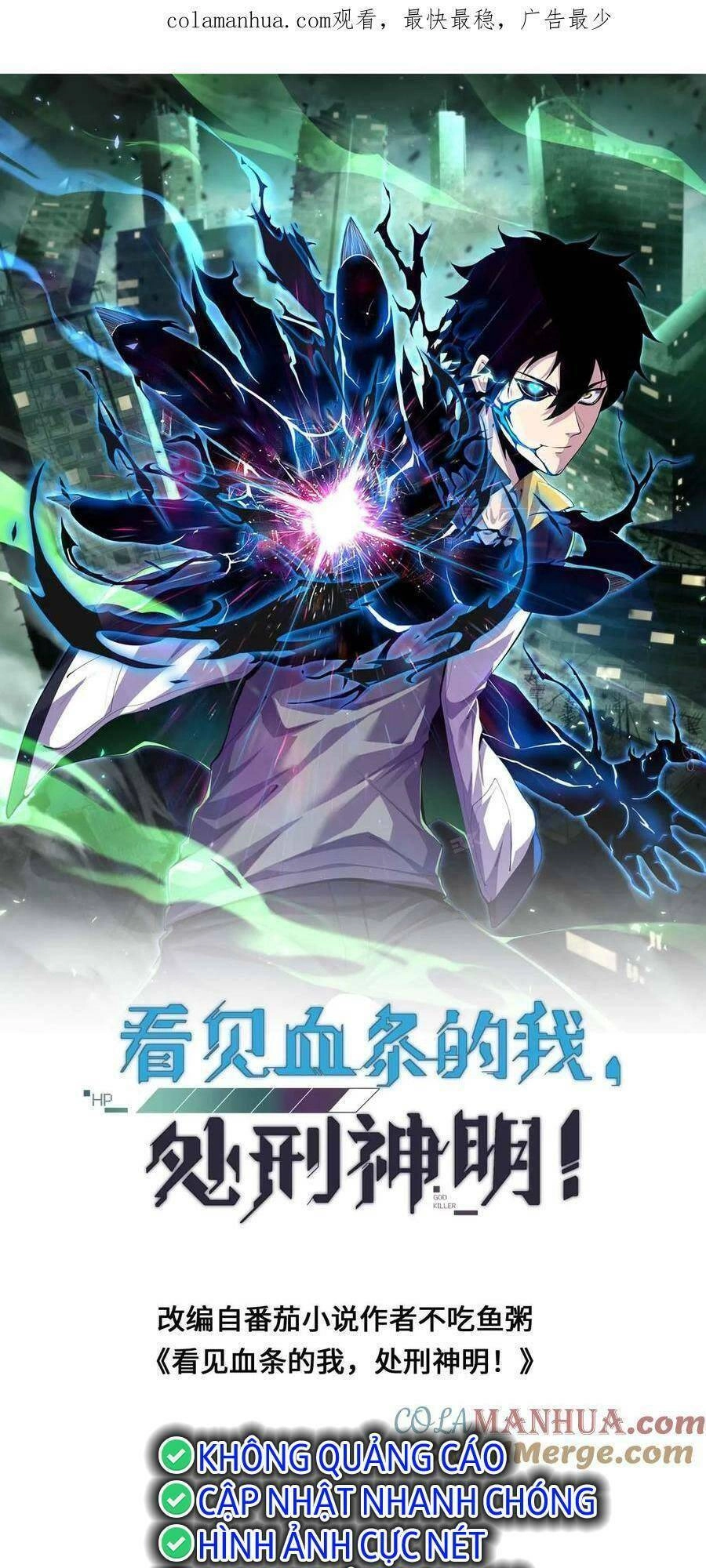 Ta, Người Chỉ Cần Nhìn Thấy Thanh Máu, Có Thể Trừng Phạt Thần Linh Chapter 22 - 1