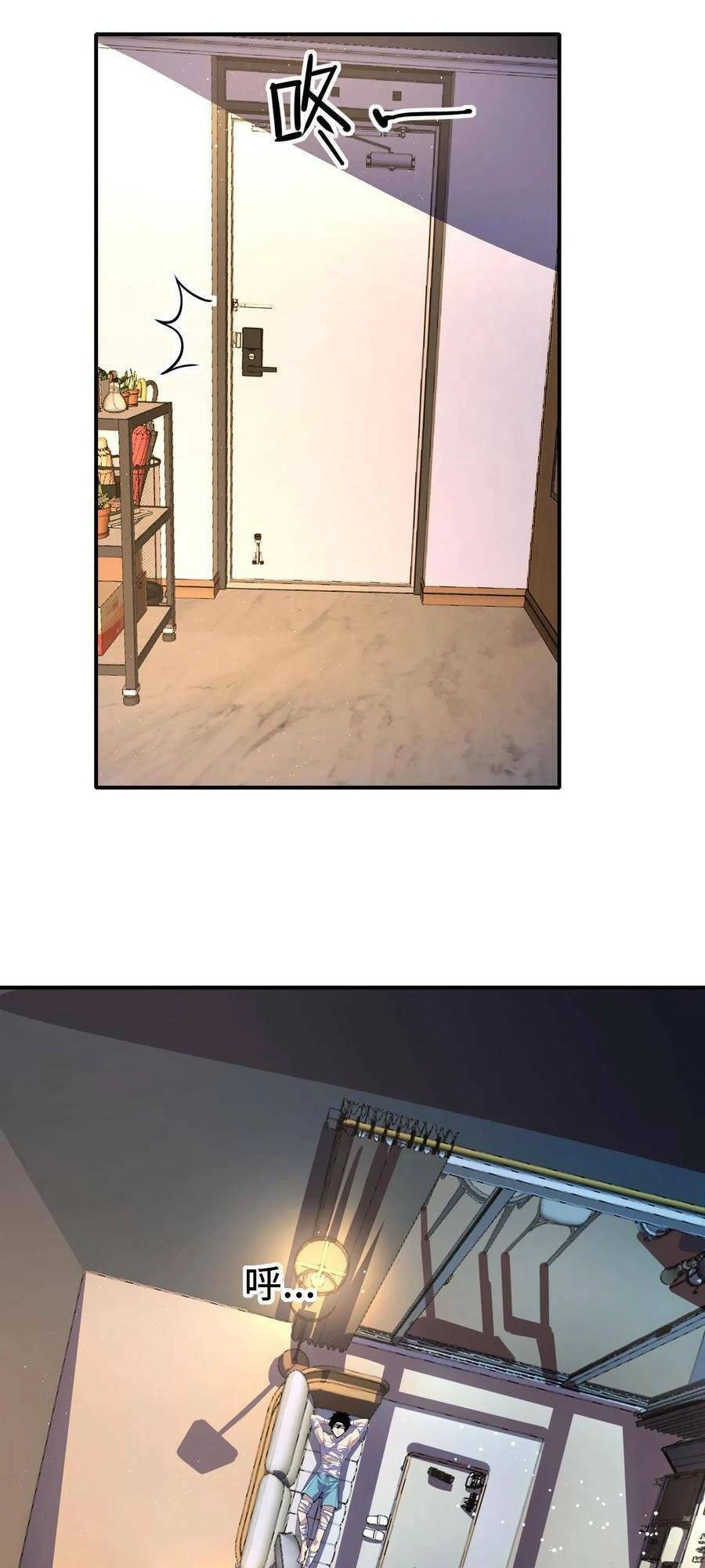 Ta, Người Chỉ Cần Nhìn Thấy Thanh Máu, Có Thể Trừng Phạt Thần Linh Chapter 23 - 17