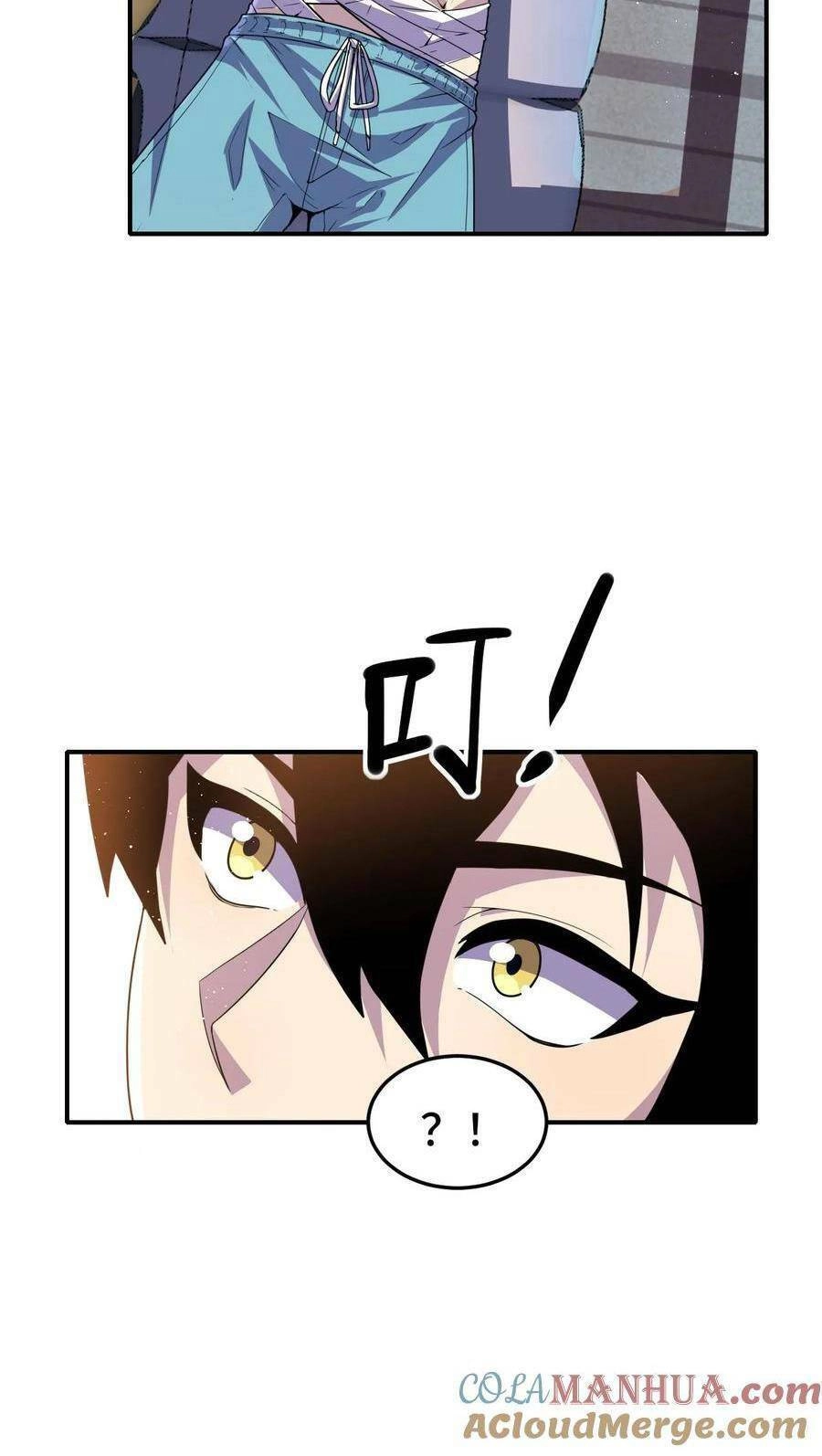 Ta, Người Chỉ Cần Nhìn Thấy Thanh Máu, Có Thể Trừng Phạt Thần Linh Chapter 23 - 19