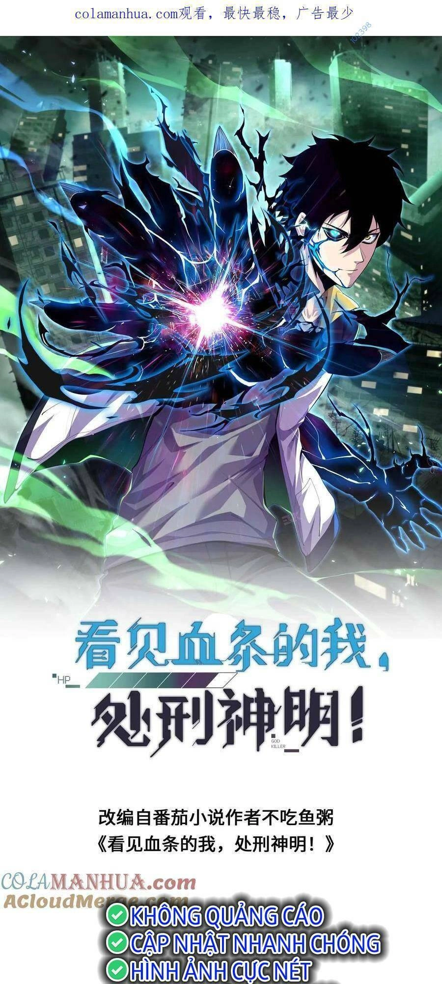 Ta, Người Chỉ Cần Nhìn Thấy Thanh Máu, Có Thể Trừng Phạt Thần Linh Chapter 24 - 1