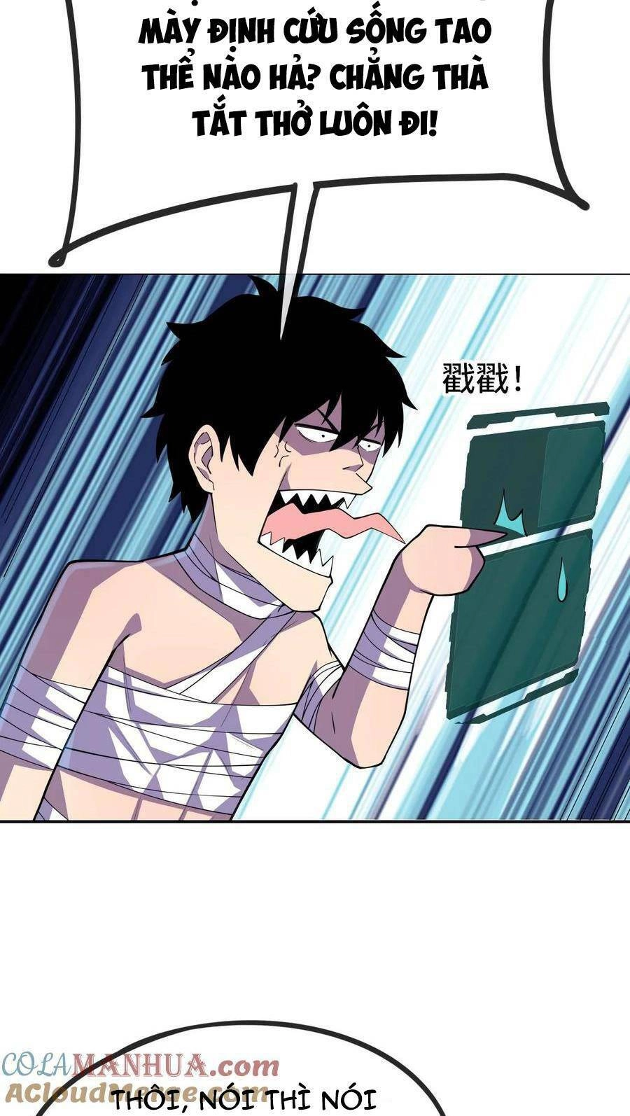 Ta, Người Chỉ Cần Nhìn Thấy Thanh Máu, Có Thể Trừng Phạt Thần Linh Chapter 24 - 19