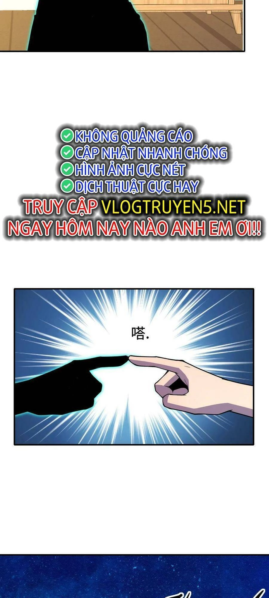 Ta, Người Chỉ Cần Nhìn Thấy Thanh Máu, Có Thể Trừng Phạt Thần Linh Chapter 24 - 25