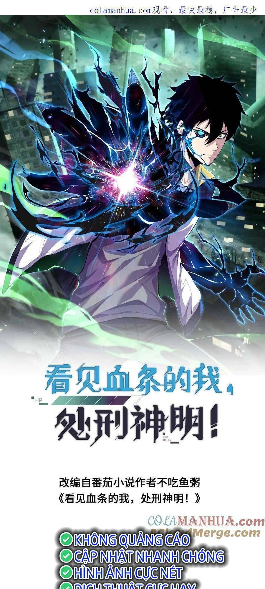 Ta, Người Chỉ Cần Nhìn Thấy Thanh Máu, Có Thể Trừng Phạt Thần Linh Chapter 25 - 1