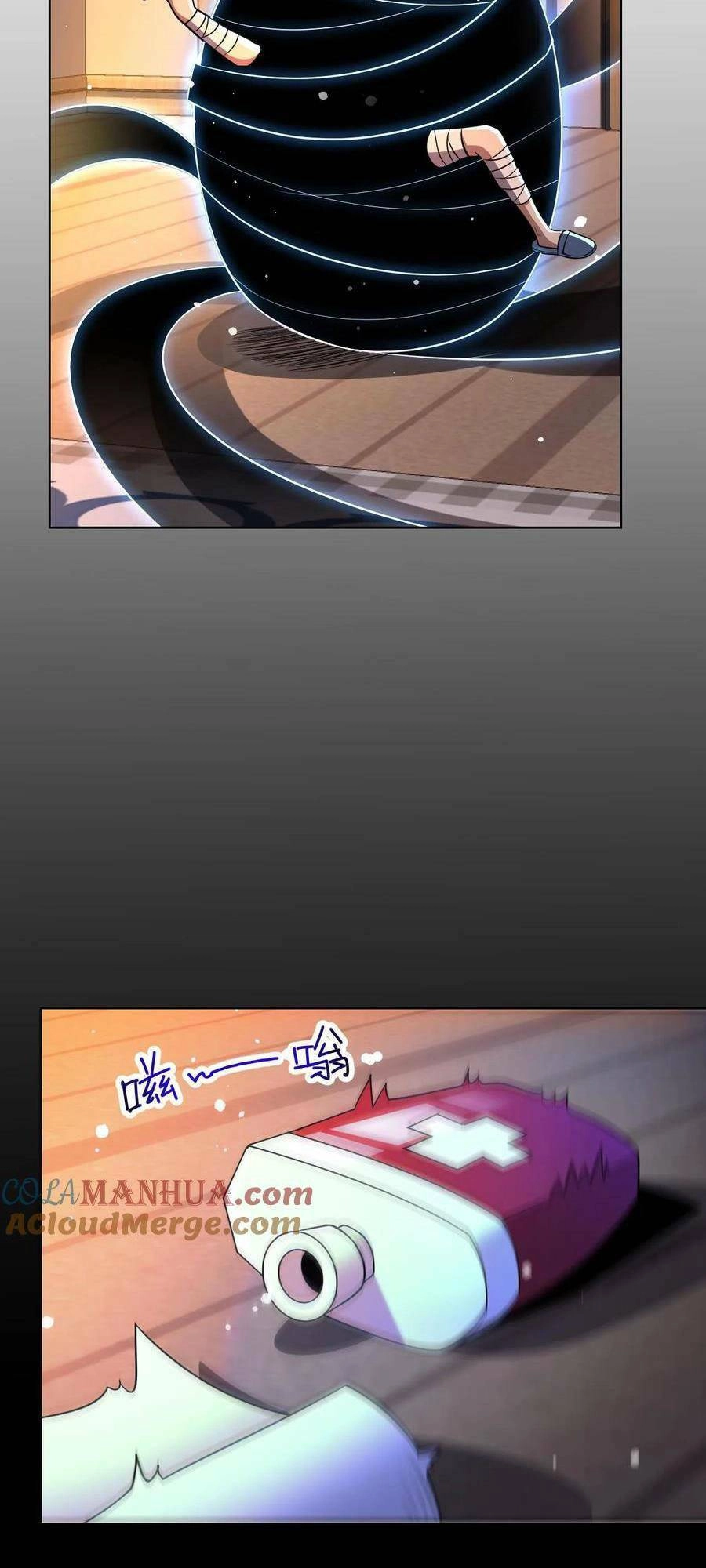 Ta, Người Chỉ Cần Nhìn Thấy Thanh Máu, Có Thể Trừng Phạt Thần Linh Chapter 25 - 19