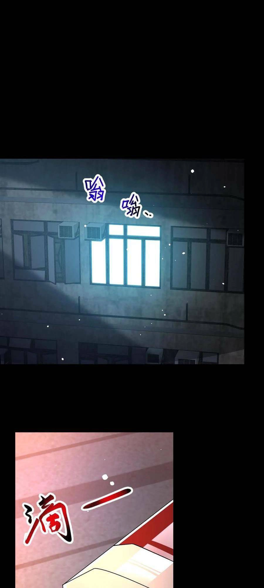 Ta, Người Chỉ Cần Nhìn Thấy Thanh Máu, Có Thể Trừng Phạt Thần Linh Chapter 25 - 20