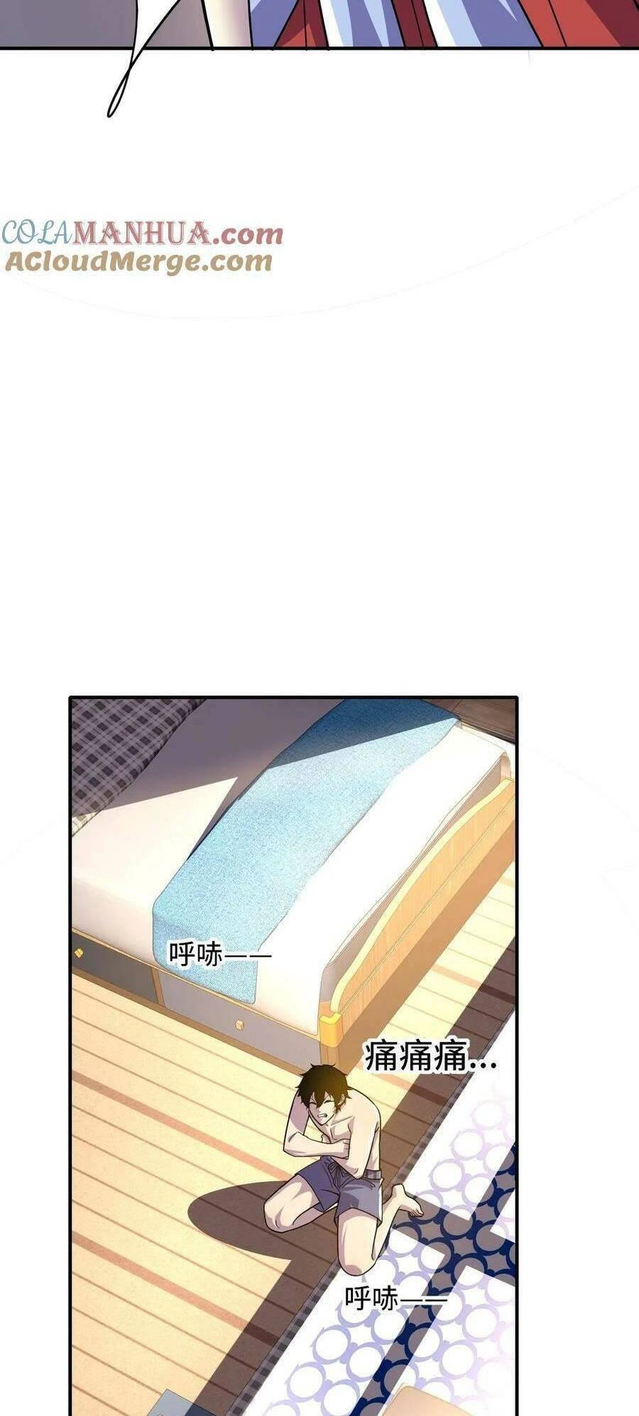 Ta, Người Chỉ Cần Nhìn Thấy Thanh Máu, Có Thể Trừng Phạt Thần Linh Chapter 26 - 25