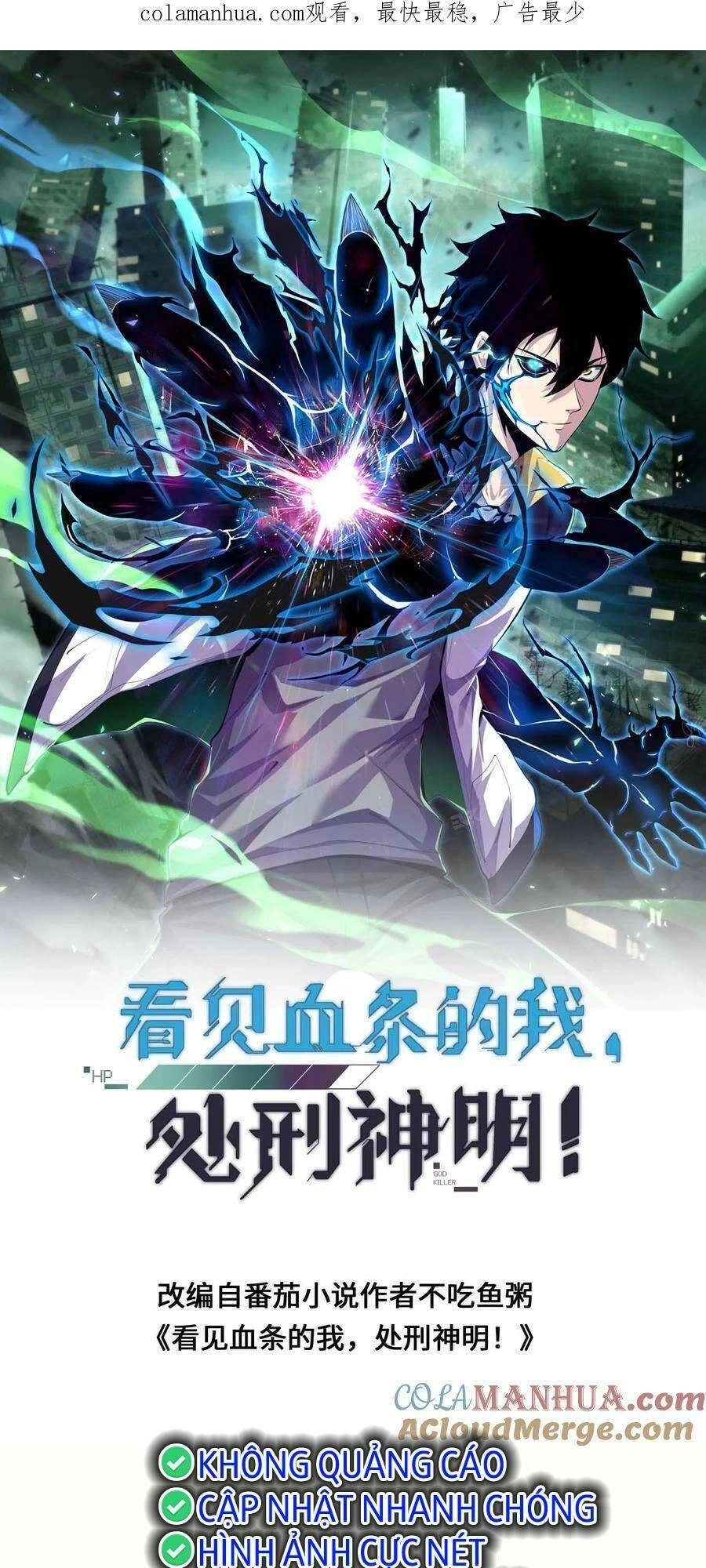 Ta, Người Chỉ Cần Nhìn Thấy Thanh Máu, Có Thể Trừng Phạt Thần Linh Chapter 28 - 1