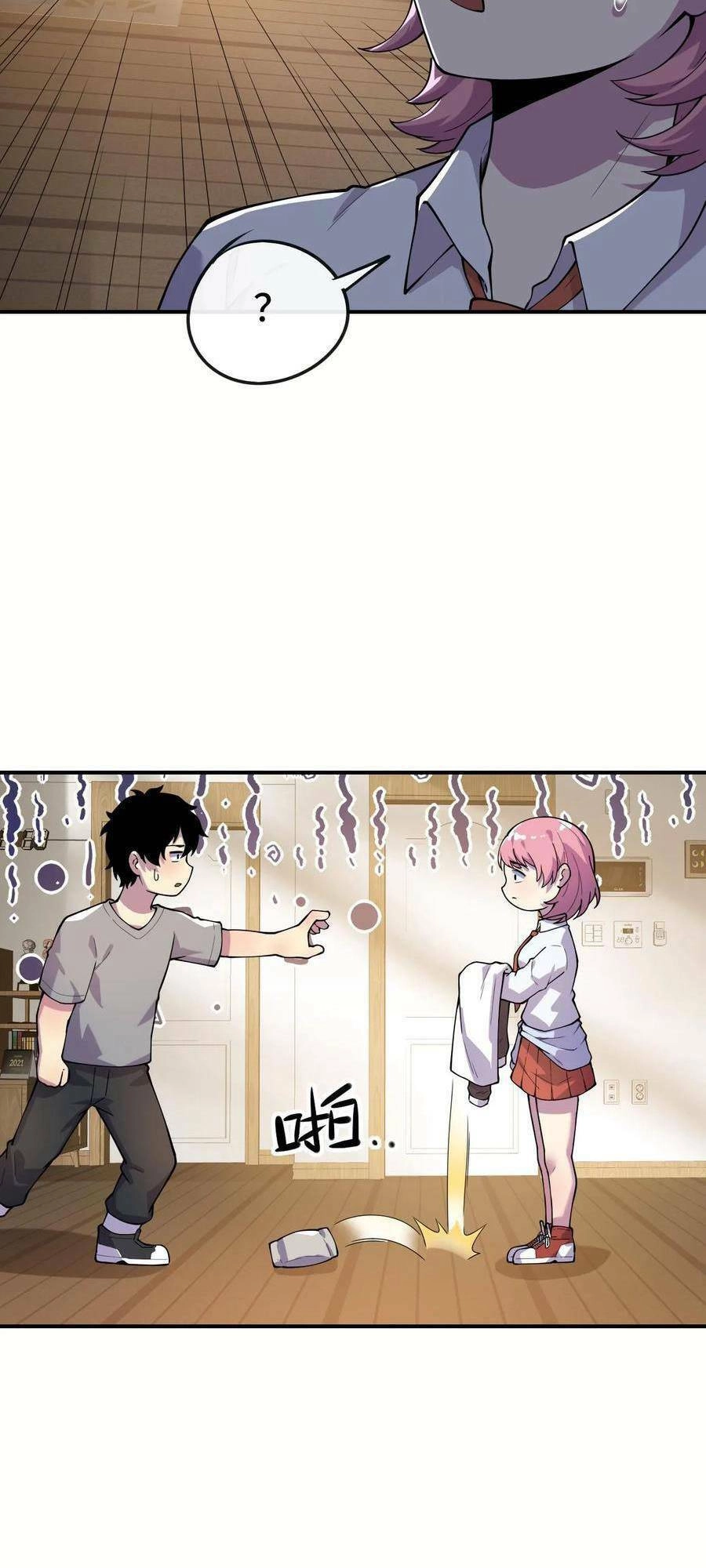 Ta, Người Chỉ Cần Nhìn Thấy Thanh Máu, Có Thể Trừng Phạt Thần Linh Chapter 28 - 11