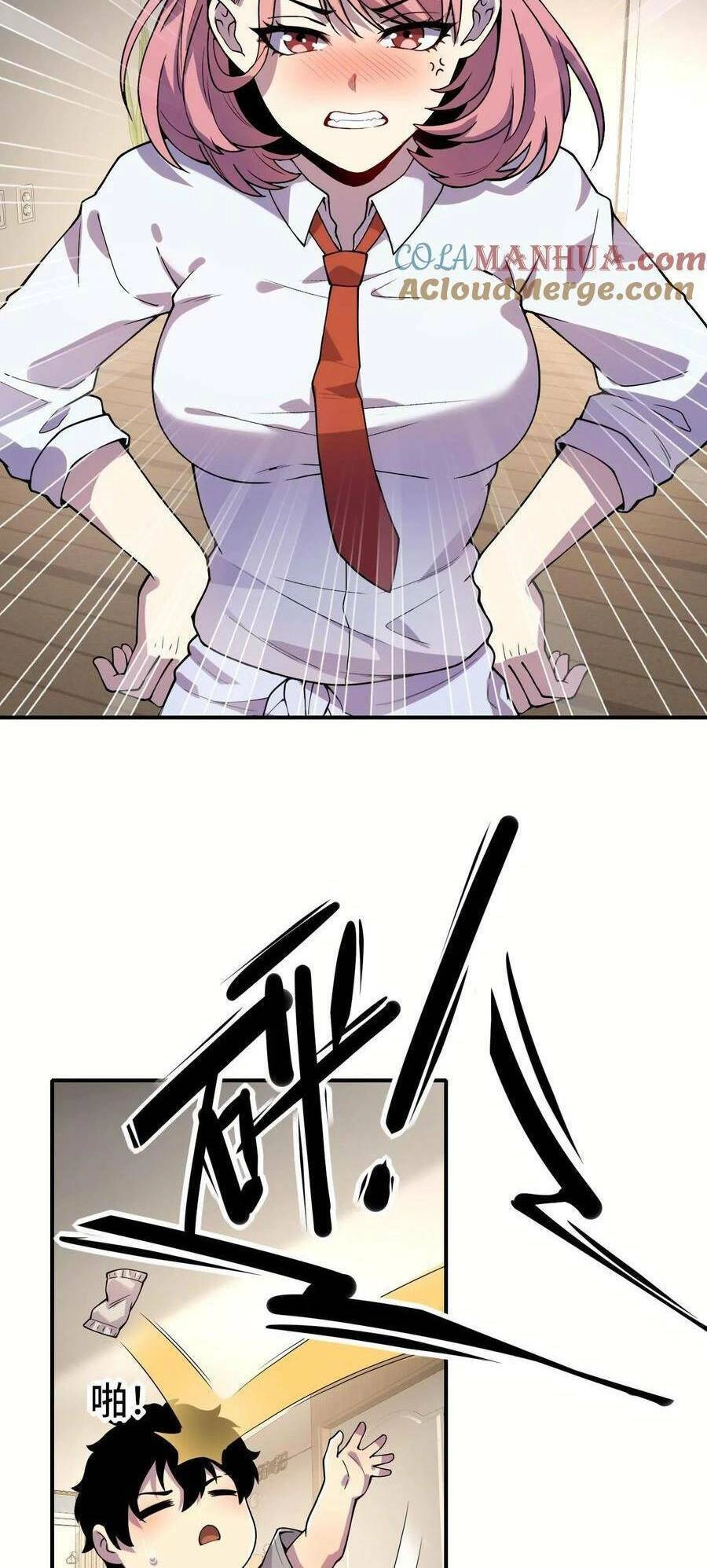 Ta, Người Chỉ Cần Nhìn Thấy Thanh Máu, Có Thể Trừng Phạt Thần Linh Chapter 28 - 17