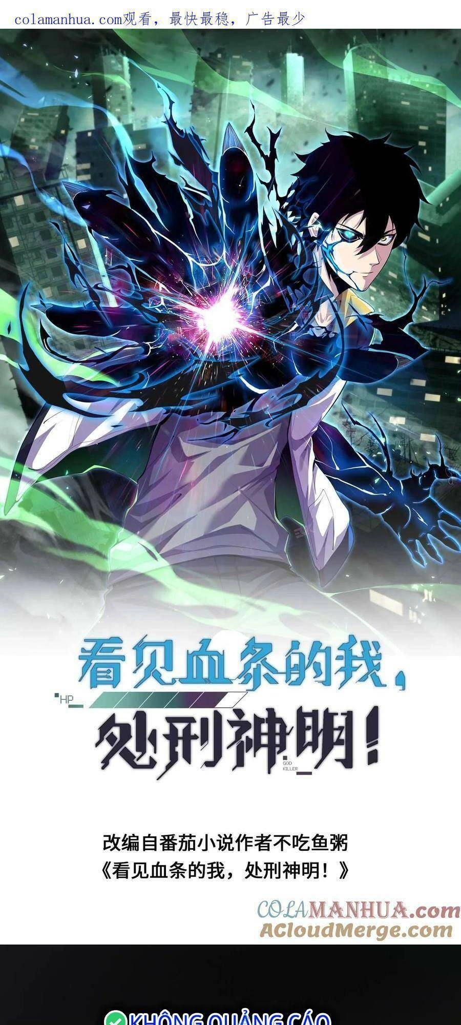 Ta, Người Chỉ Cần Nhìn Thấy Thanh Máu, Có Thể Trừng Phạt Thần Linh Chapter 29 - 1