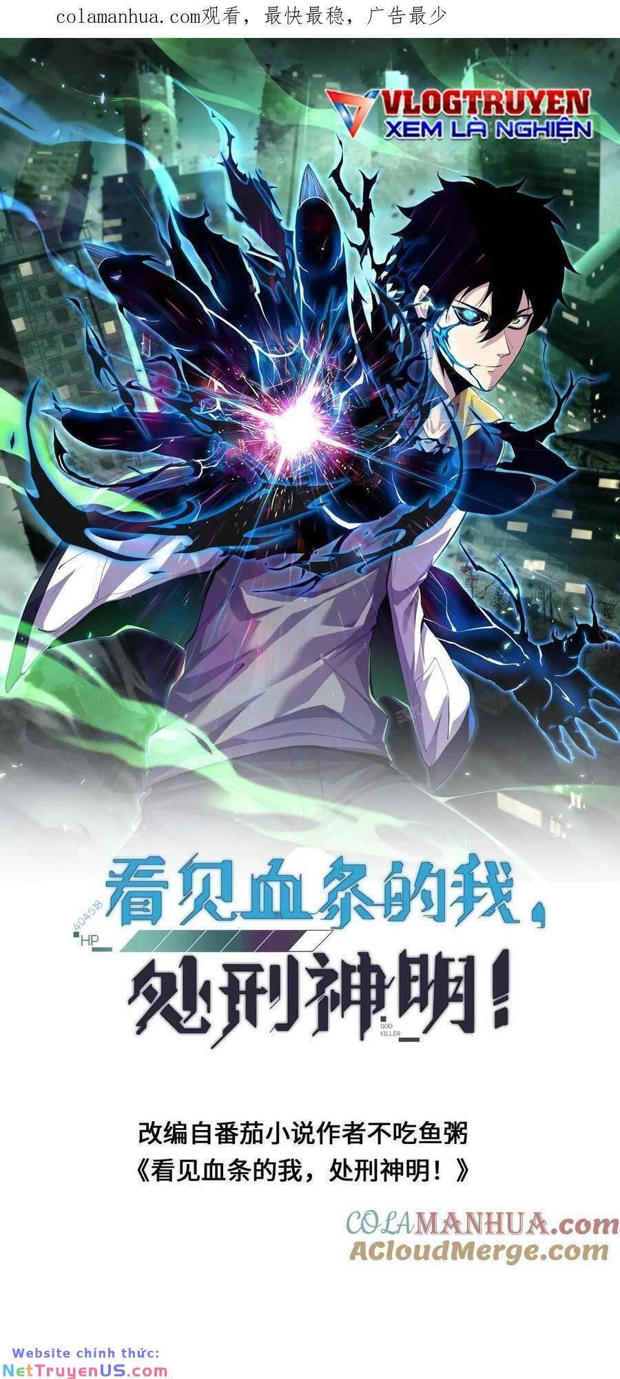 Ta, Người Chỉ Cần Nhìn Thấy Thanh Máu, Có Thể Trừng Phạt Thần Linh Chapter 32 - 1