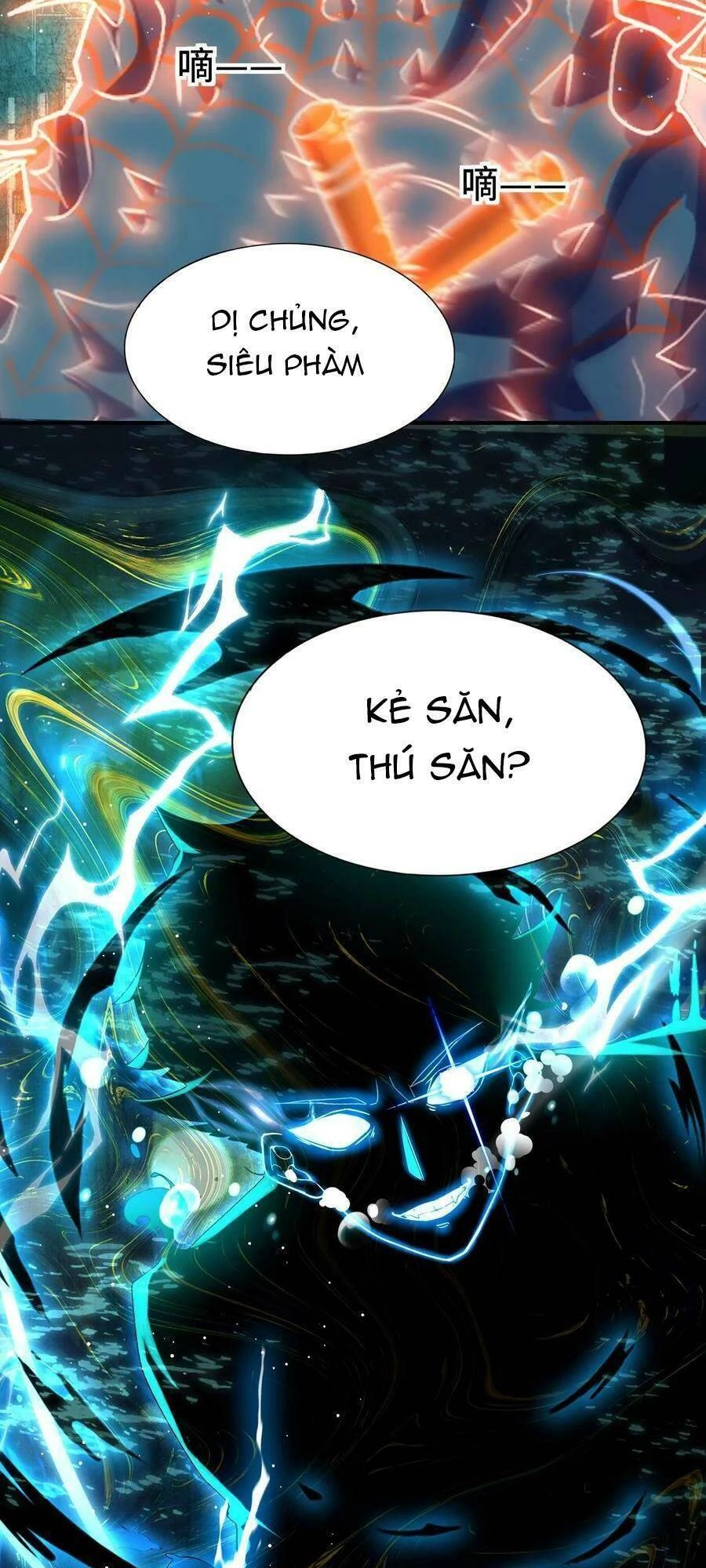 Ta, Người Chỉ Cần Nhìn Thấy Thanh Máu, Có Thể Trừng Phạt Thần Linh Chapter 33 - 24