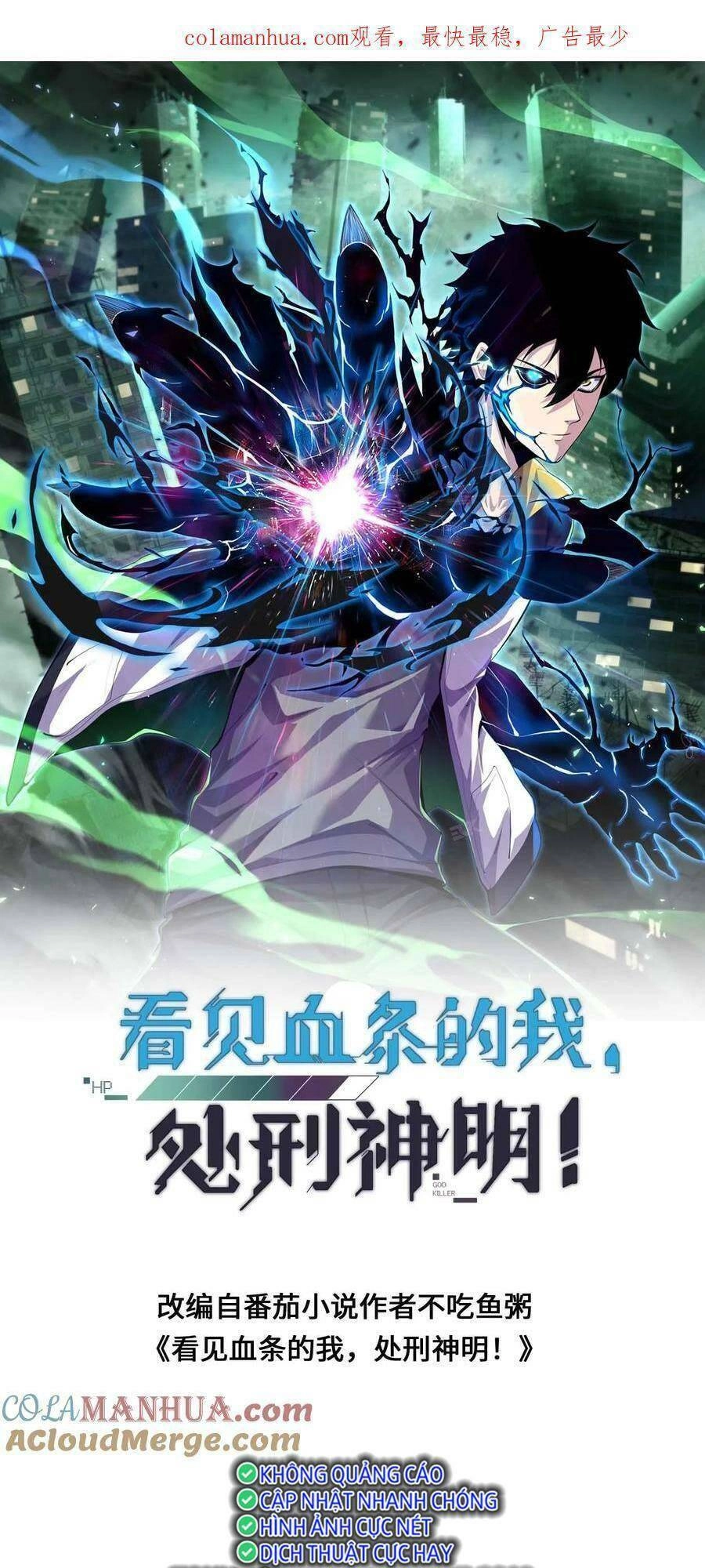 Ta, Người Chỉ Cần Nhìn Thấy Thanh Máu, Có Thể Trừng Phạt Thần Linh Chapter 34 - 1