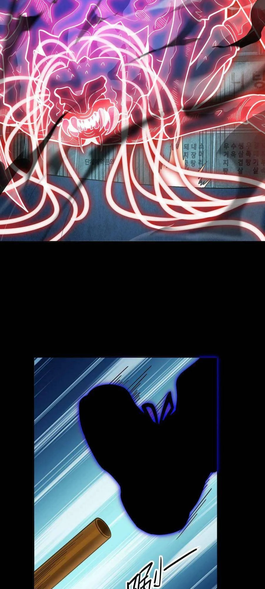 Ta, Người Chỉ Cần Nhìn Thấy Thanh Máu, Có Thể Trừng Phạt Thần Linh Chapter 34 - 19