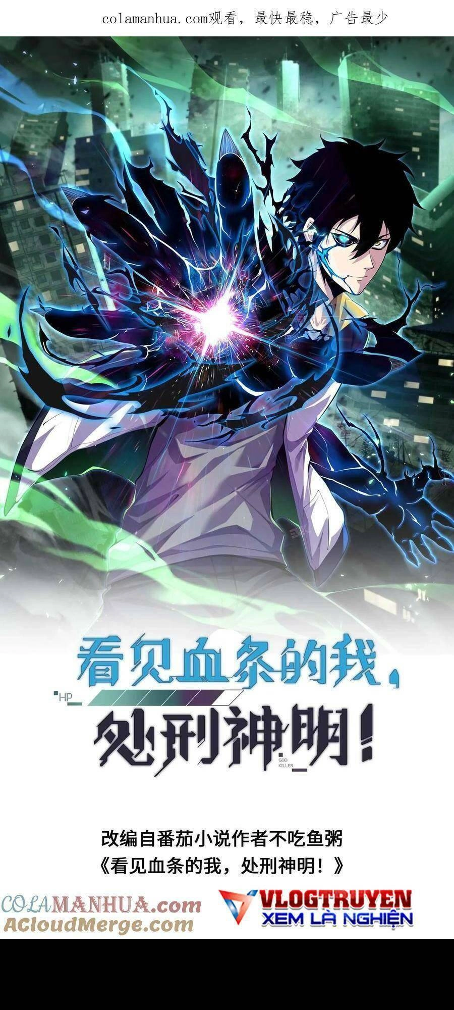 Ta, Người Chỉ Cần Nhìn Thấy Thanh Máu, Có Thể Trừng Phạt Thần Linh Chapter 35 - 1