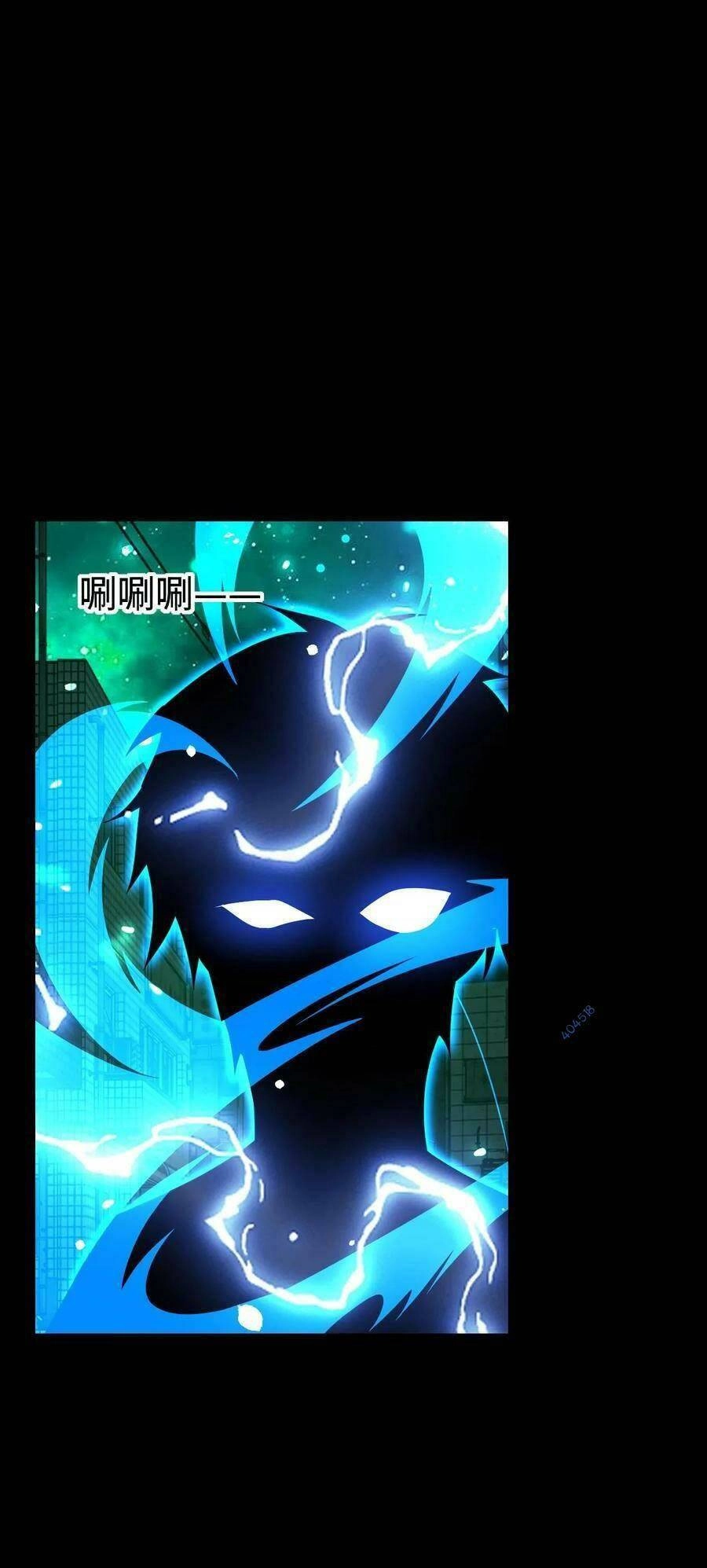 Ta, Người Chỉ Cần Nhìn Thấy Thanh Máu, Có Thể Trừng Phạt Thần Linh Chapter 35 - 24