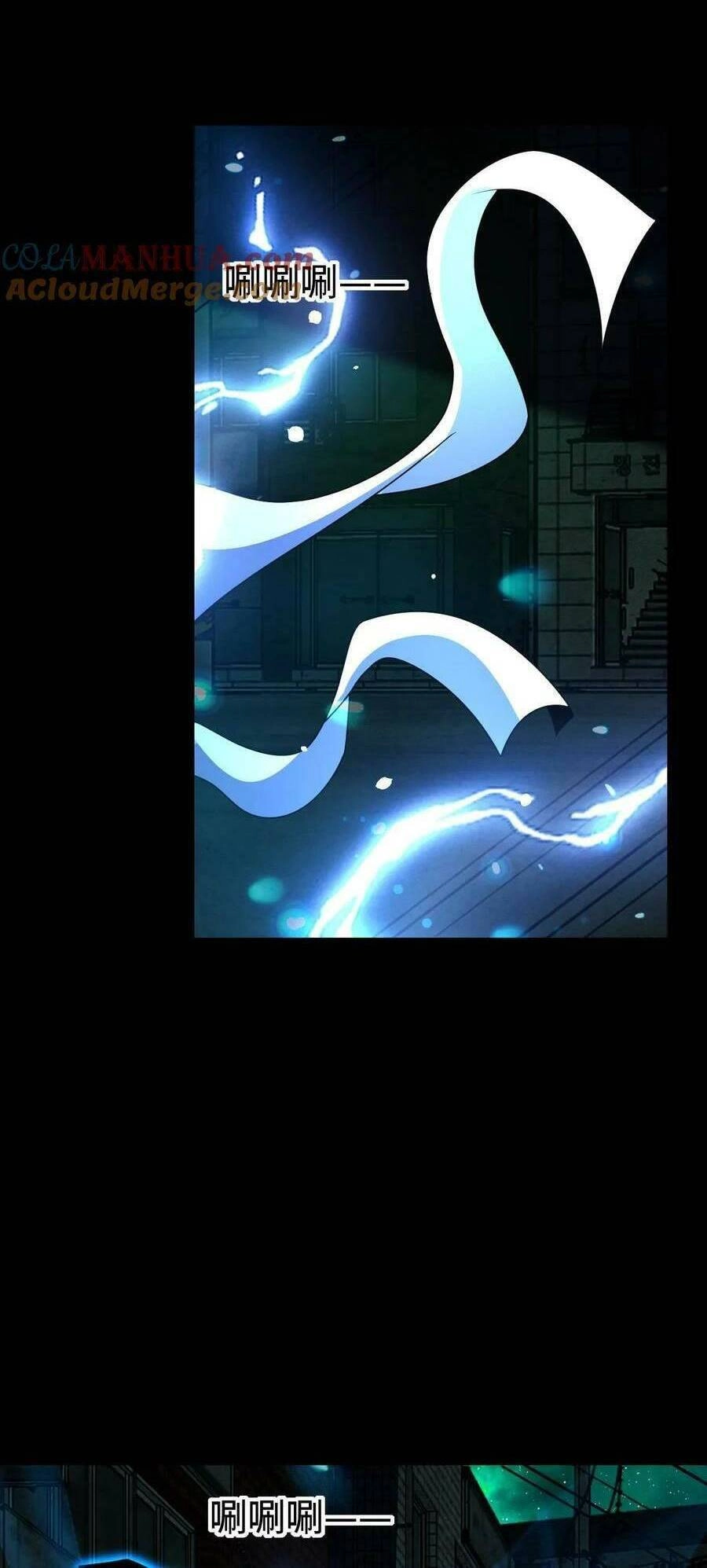 Ta, Người Chỉ Cần Nhìn Thấy Thanh Máu, Có Thể Trừng Phạt Thần Linh Chapter 35 - 25