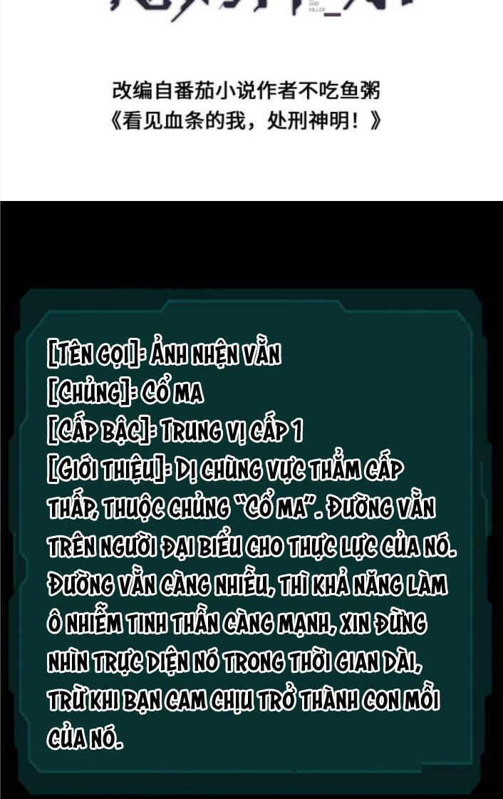 Ta, Người Chỉ Cần Nhìn Thấy Thanh Máu, Có Thể Trừng Phạt Thần Linh Chapter 36 - 2