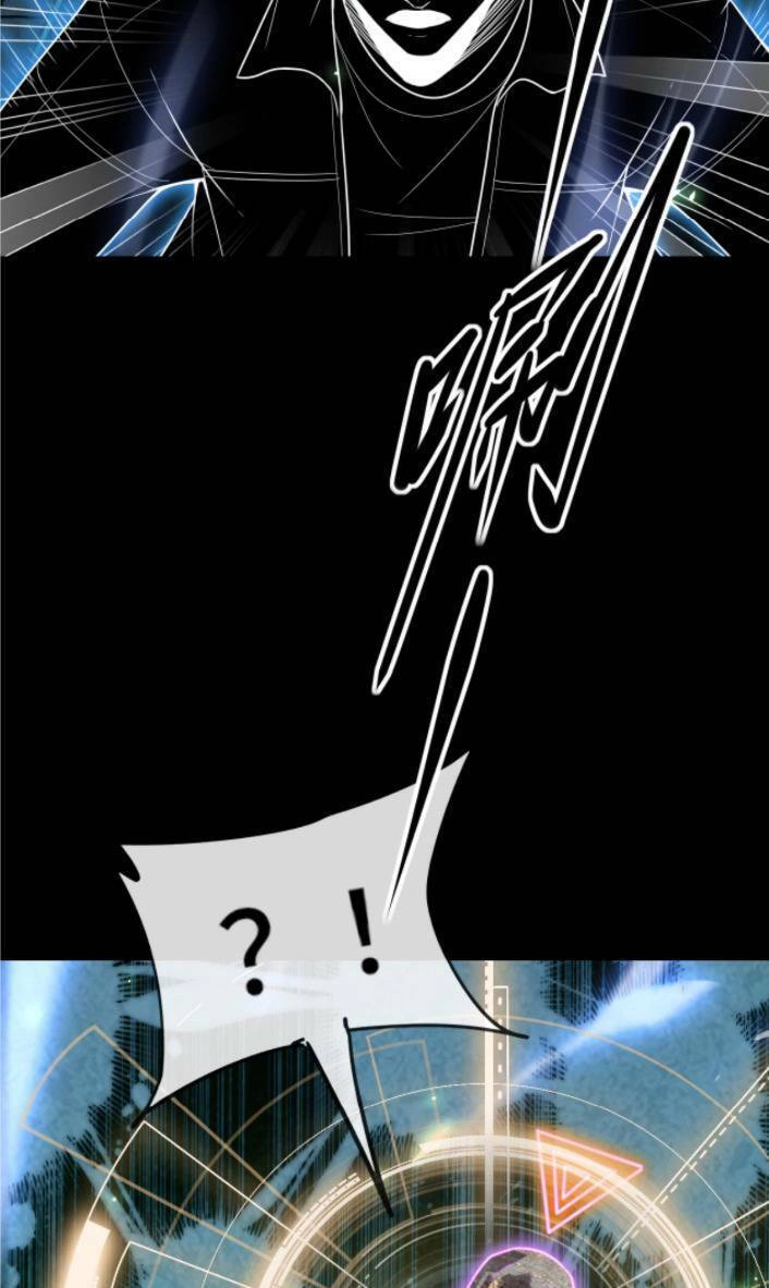 Ta, Người Chỉ Cần Nhìn Thấy Thanh Máu, Có Thể Trừng Phạt Thần Linh Chapter 39 - 4