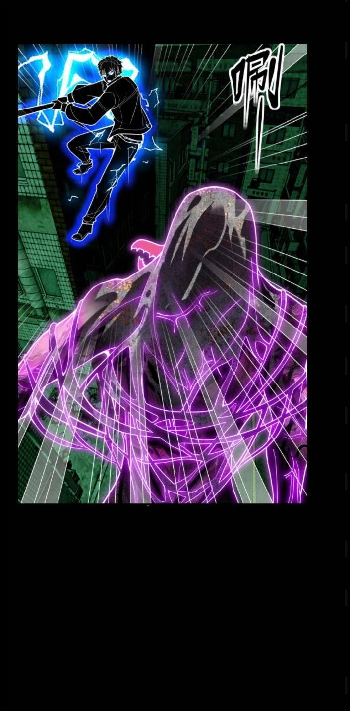 Ta, Người Chỉ Cần Nhìn Thấy Thanh Máu, Có Thể Trừng Phạt Thần Linh Chapter 39 - 14