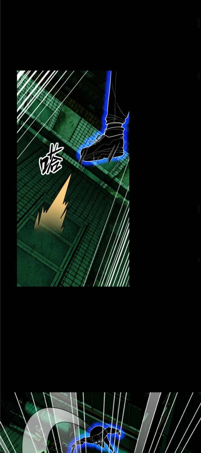 Ta, Người Chỉ Cần Nhìn Thấy Thanh Máu, Có Thể Trừng Phạt Thần Linh Chapter 39 - 18