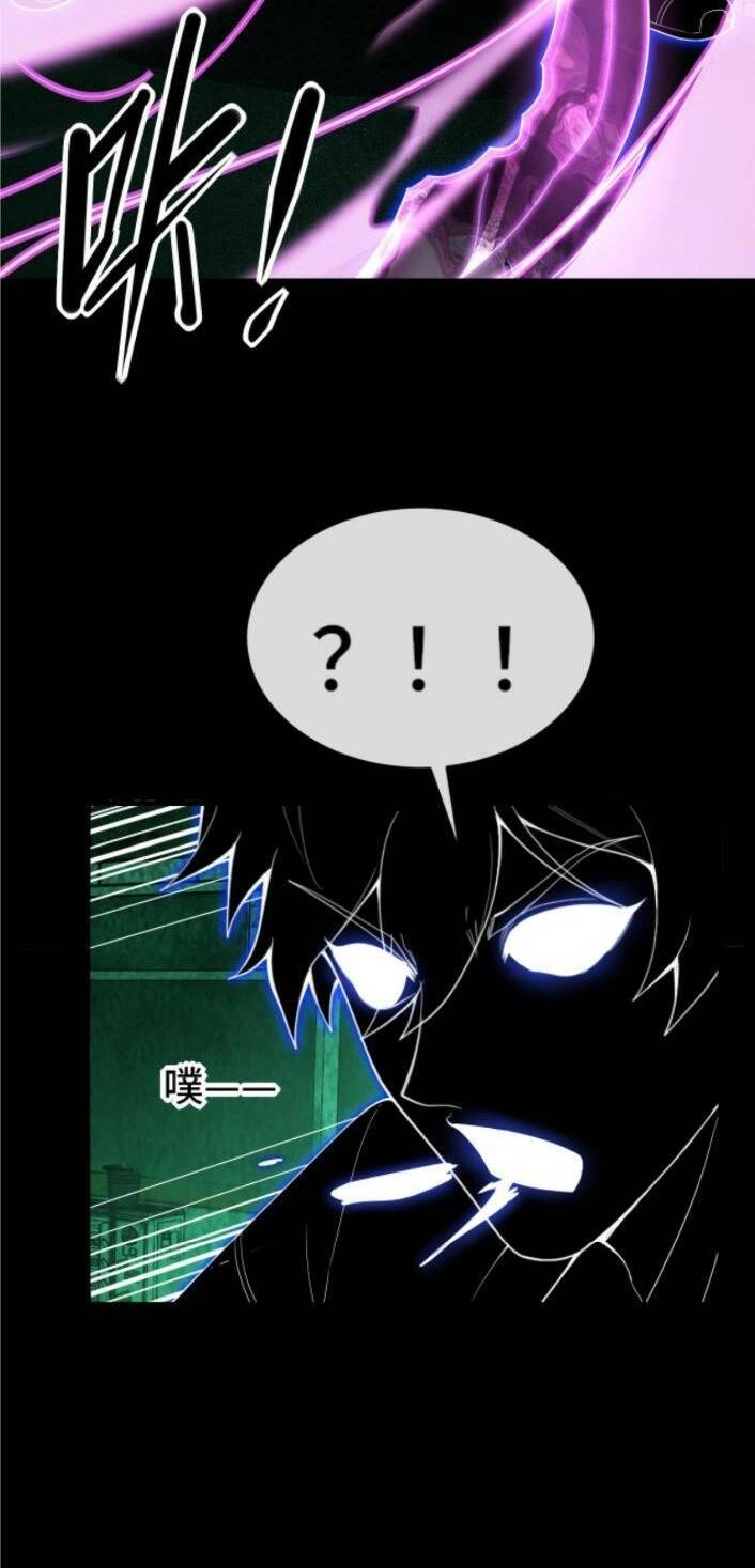 Ta, Người Chỉ Cần Nhìn Thấy Thanh Máu, Có Thể Trừng Phạt Thần Linh Chapter 39 - 26