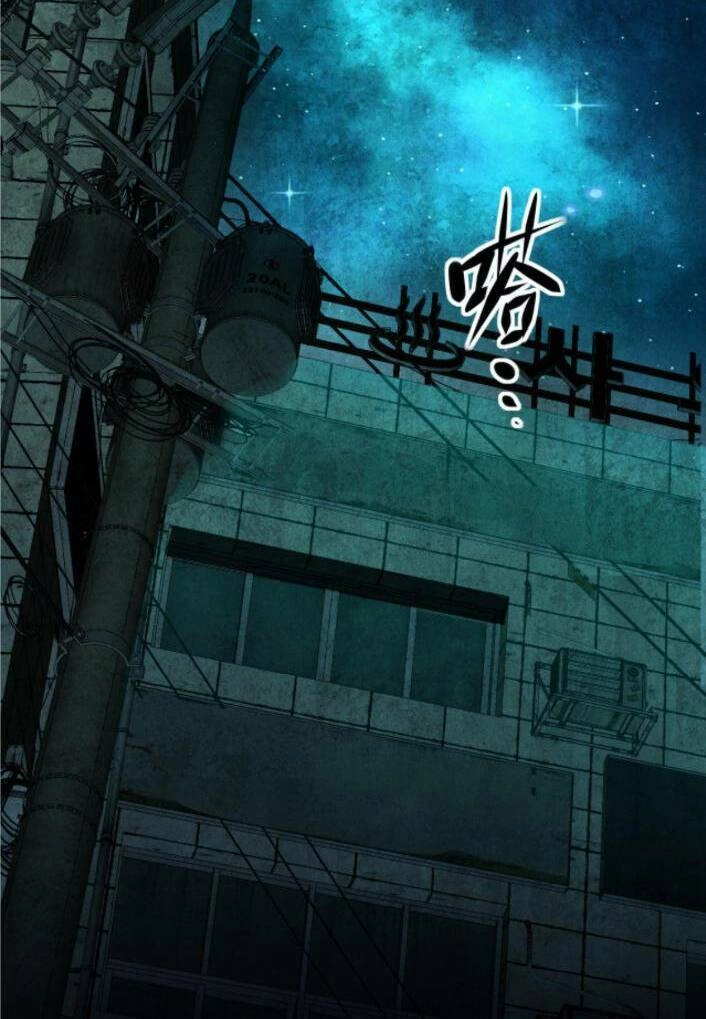 Ta, Người Chỉ Cần Nhìn Thấy Thanh Máu, Có Thể Trừng Phạt Thần Linh Chapter 40 - 28