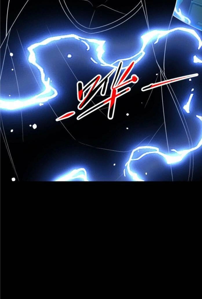 Ta, Người Chỉ Cần Nhìn Thấy Thanh Máu, Có Thể Trừng Phạt Thần Linh Chapter 41 - 18