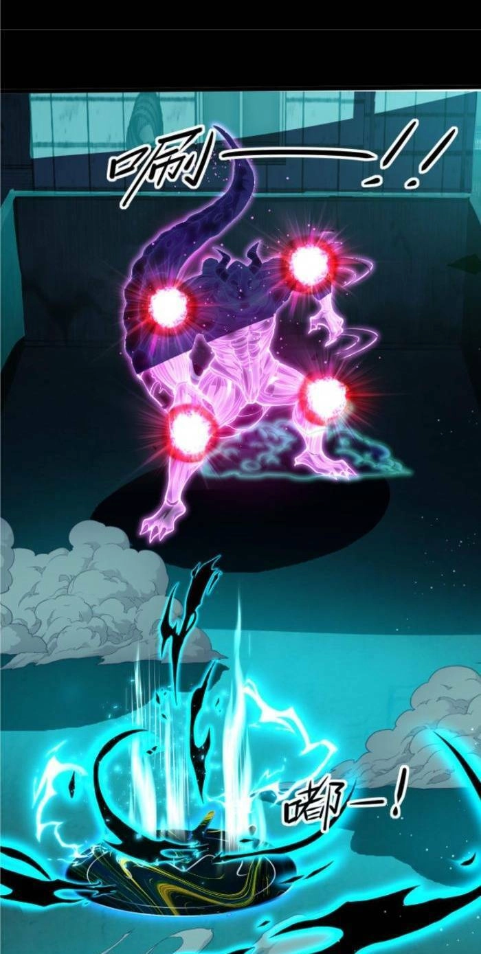 Ta, Người Chỉ Cần Nhìn Thấy Thanh Máu, Có Thể Trừng Phạt Thần Linh Chapter 42 - 5