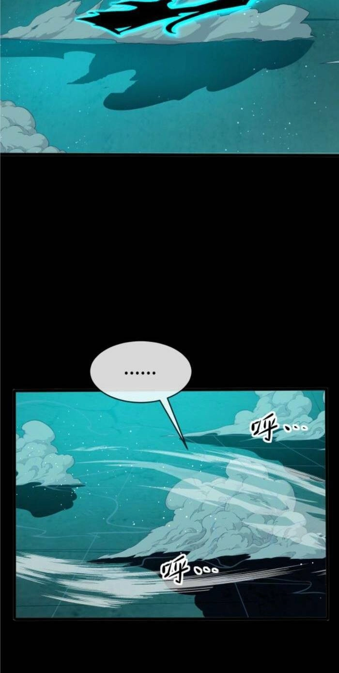 Ta, Người Chỉ Cần Nhìn Thấy Thanh Máu, Có Thể Trừng Phạt Thần Linh Chapter 42 - 6