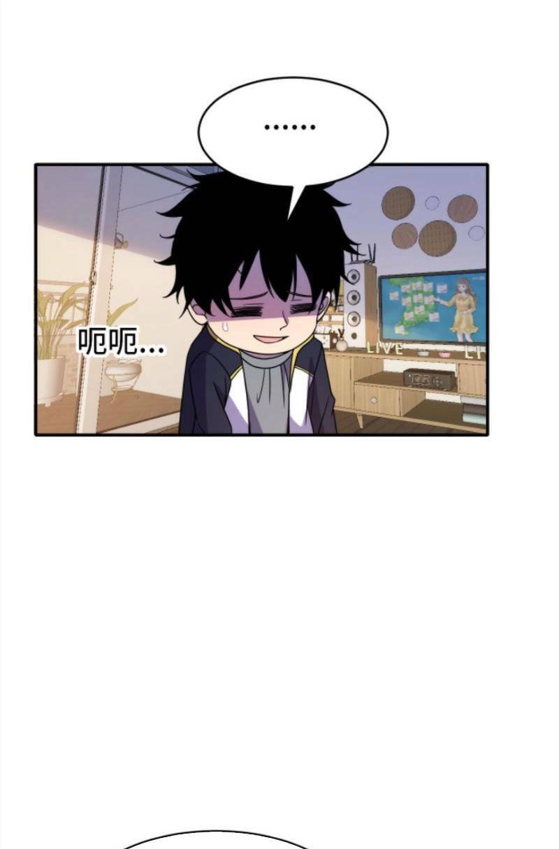 Ta, Người Chỉ Cần Nhìn Thấy Thanh Máu, Có Thể Trừng Phạt Thần Linh Chapter 44 - 5